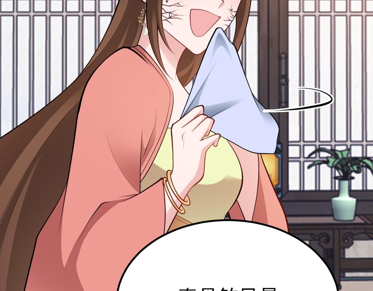 第148话 日出真好看~