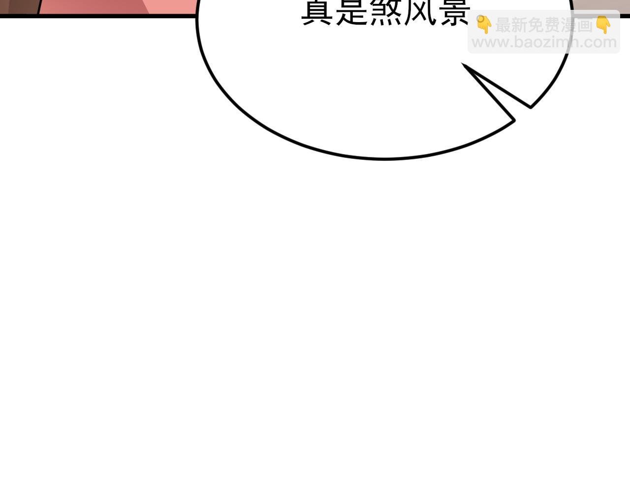 第148话 日出真好看~