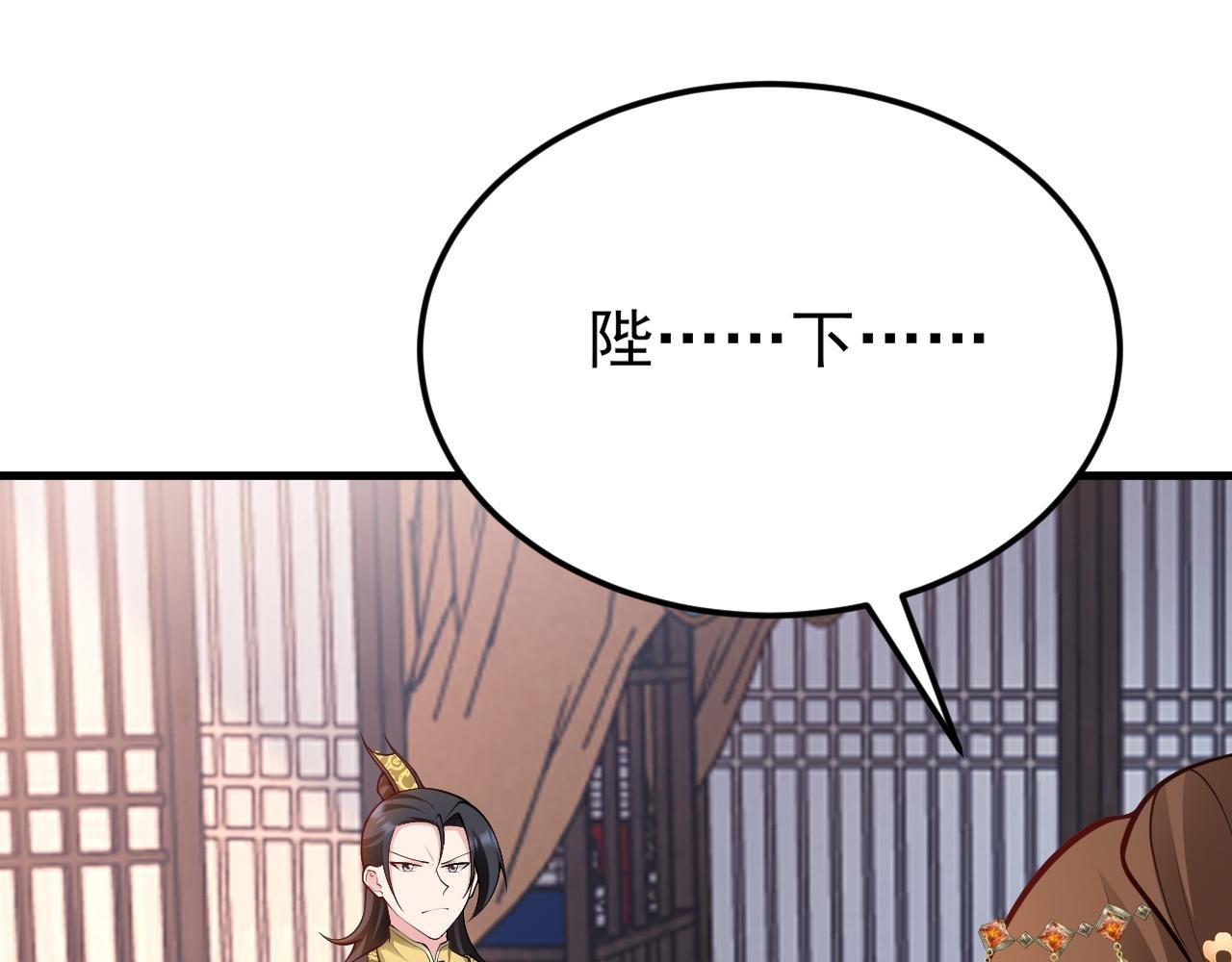 第148话 日出真好看~