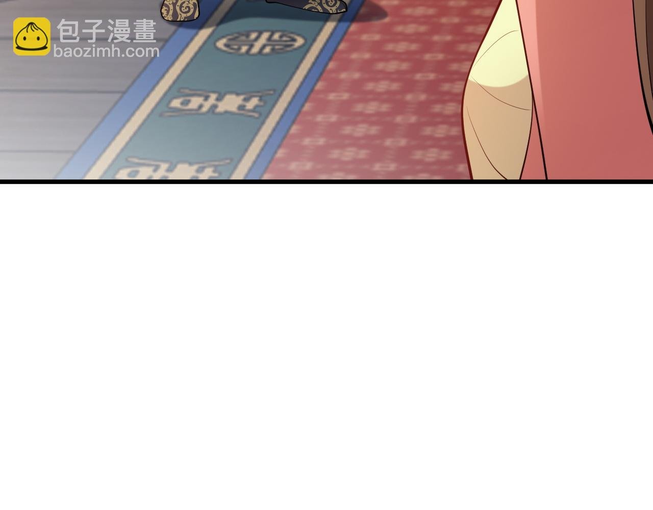 第148话 日出真好看~