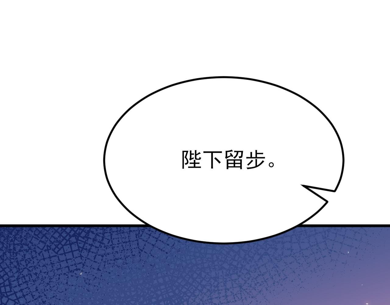 第148话 日出真好看~