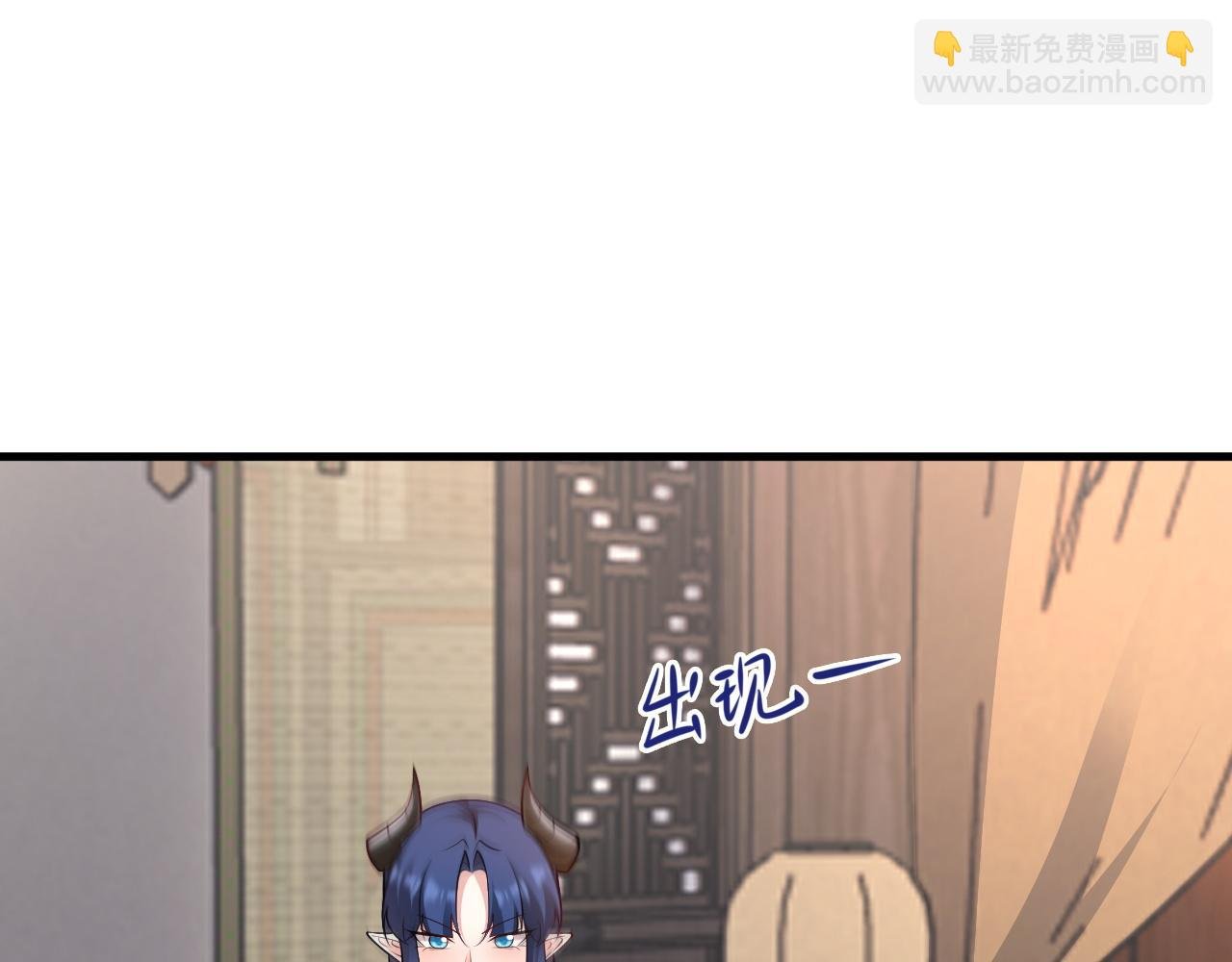 第148话 日出真好看~