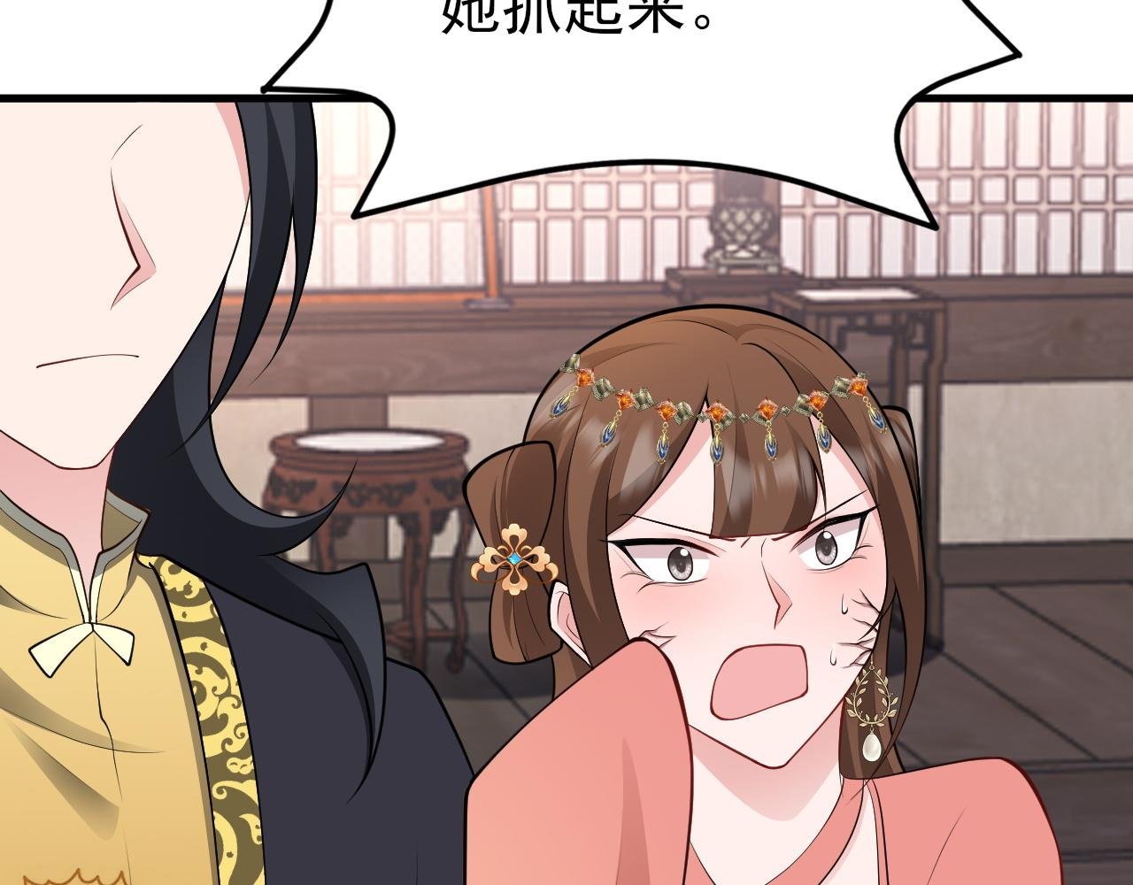 第148话 日出真好看~