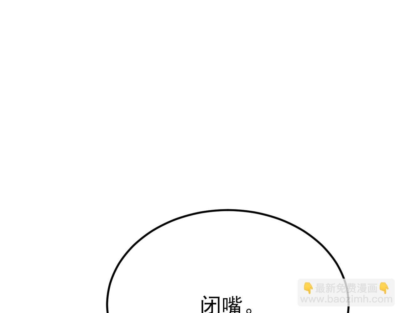 第148话 日出真好看~