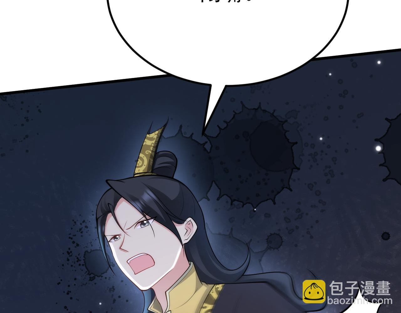 第148话 日出真好看~