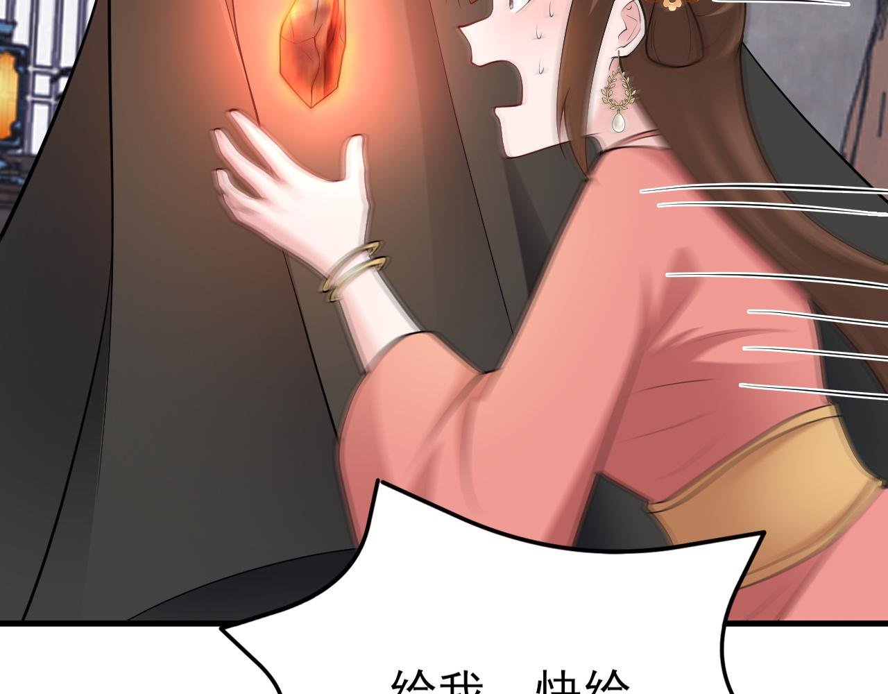第148话 日出真好看~