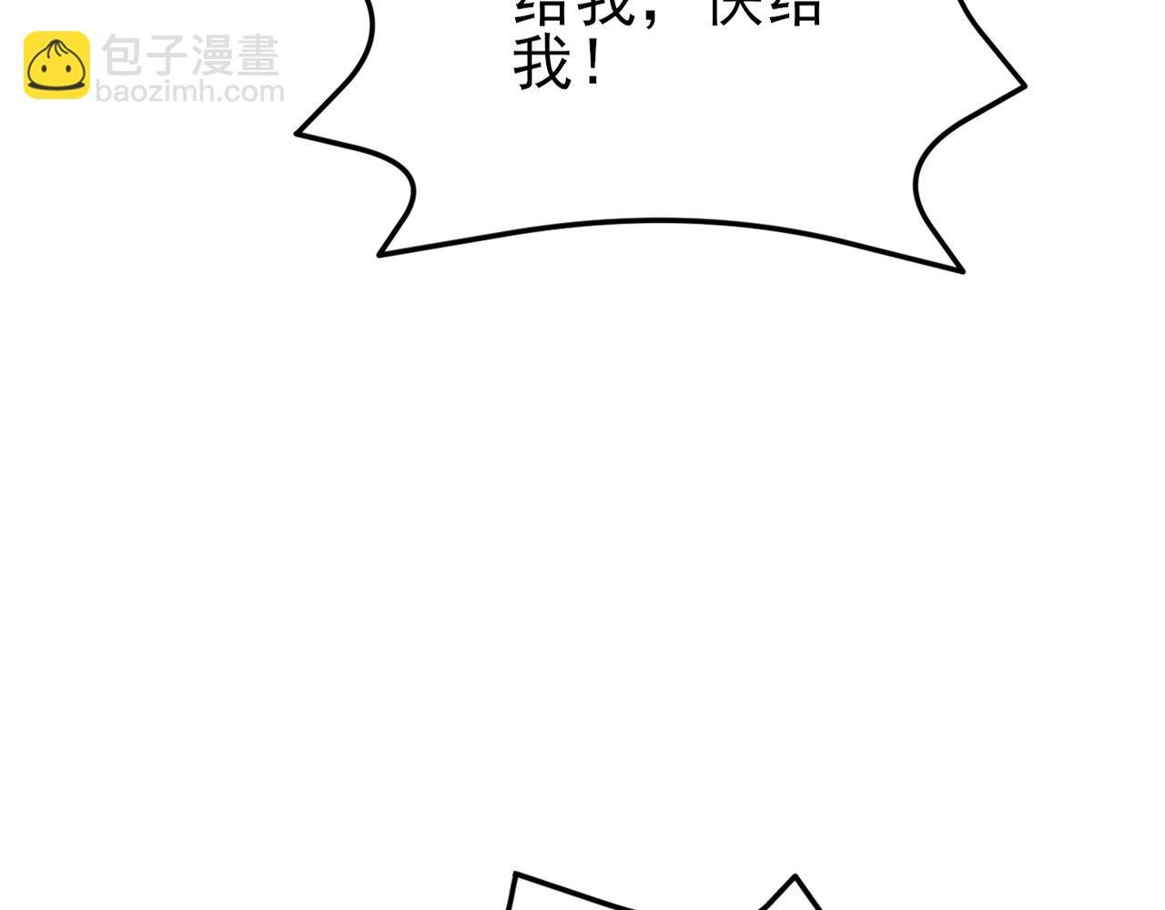 第148话 日出真好看~