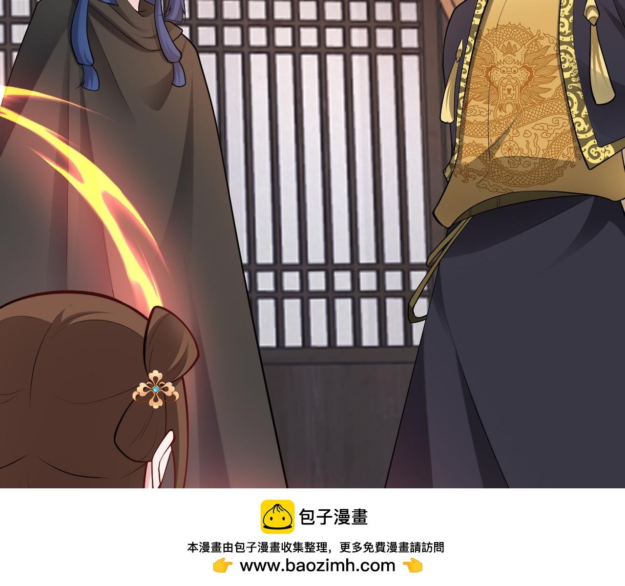 第148话 日出真好看~