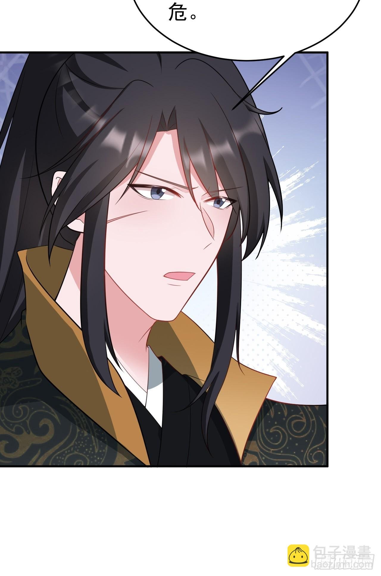 第15话 绿茶杀疯了？！
