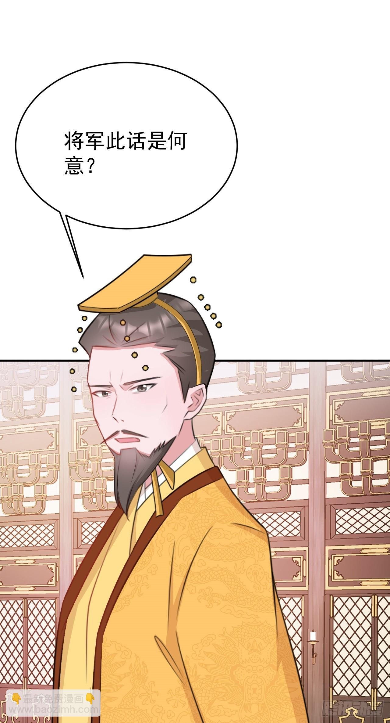 第15话 绿茶杀疯了？！