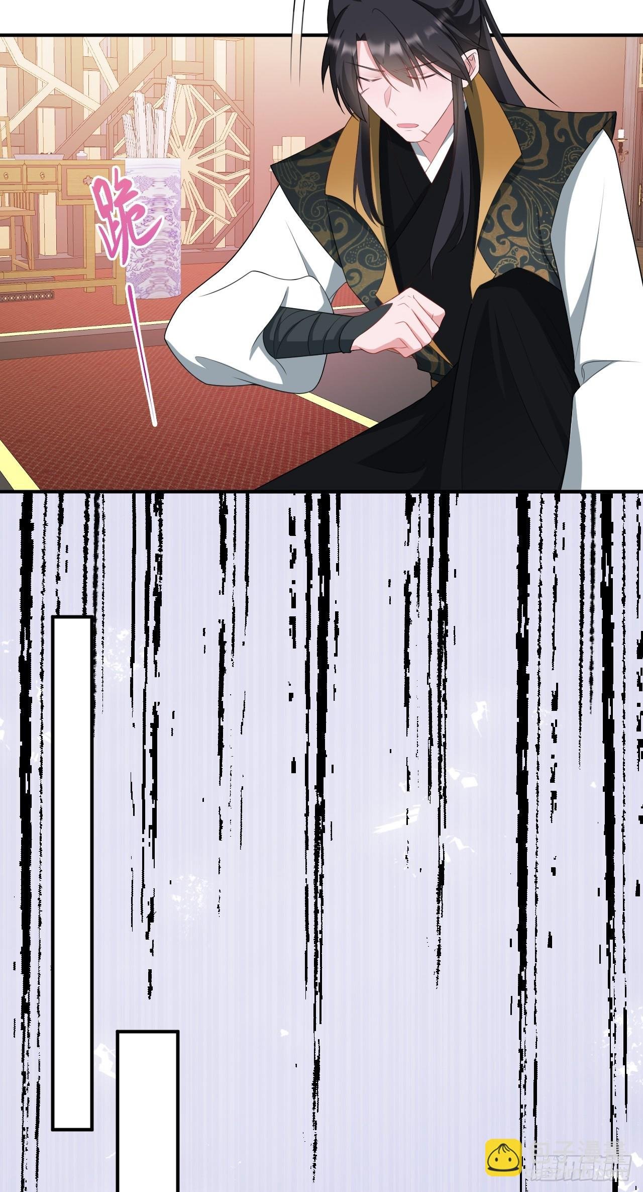 第15话 绿茶杀疯了？！