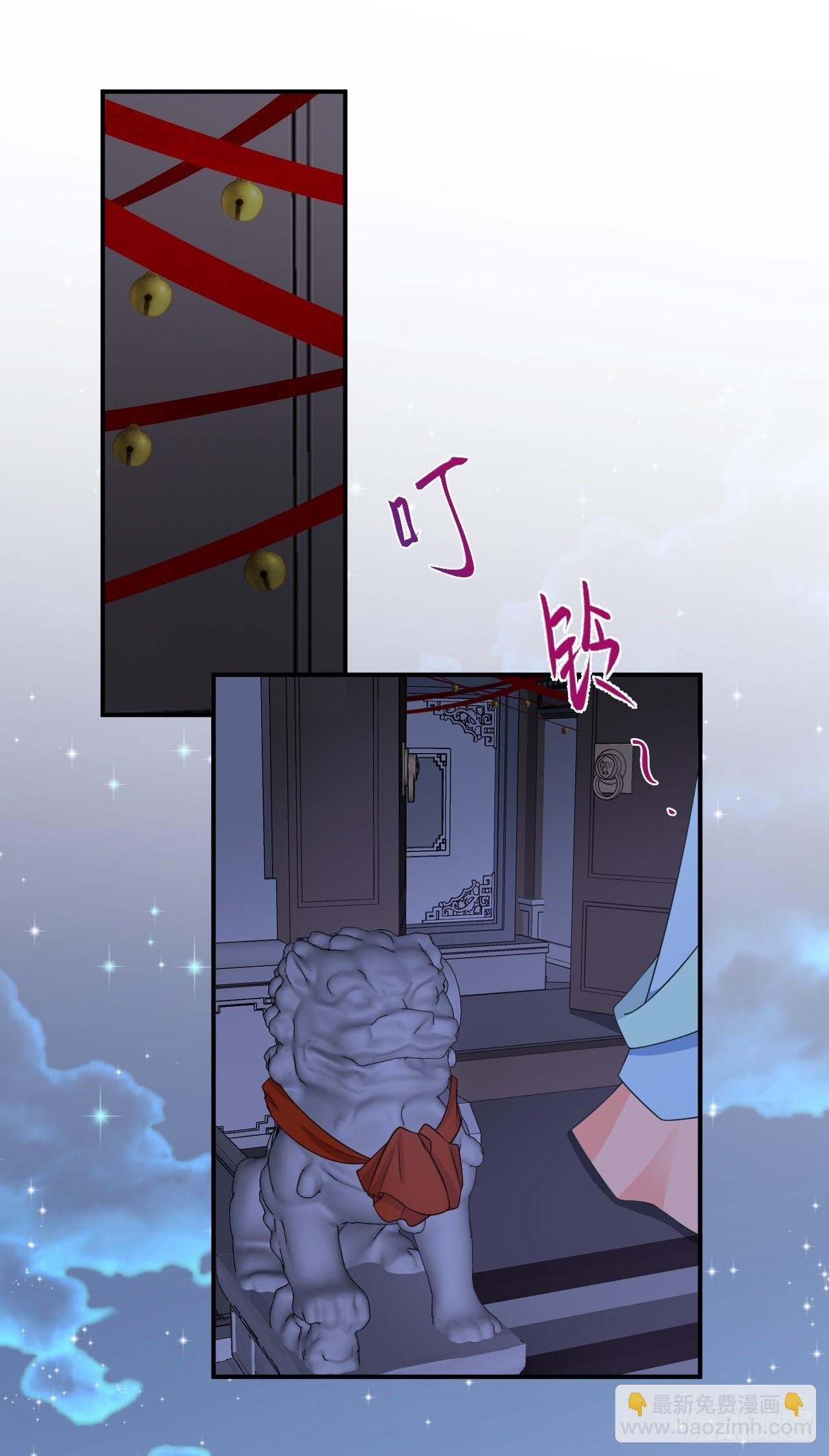 第15话 绿茶杀疯了？！