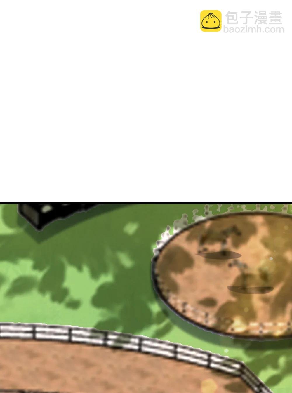 第113话 落跑的埃尔