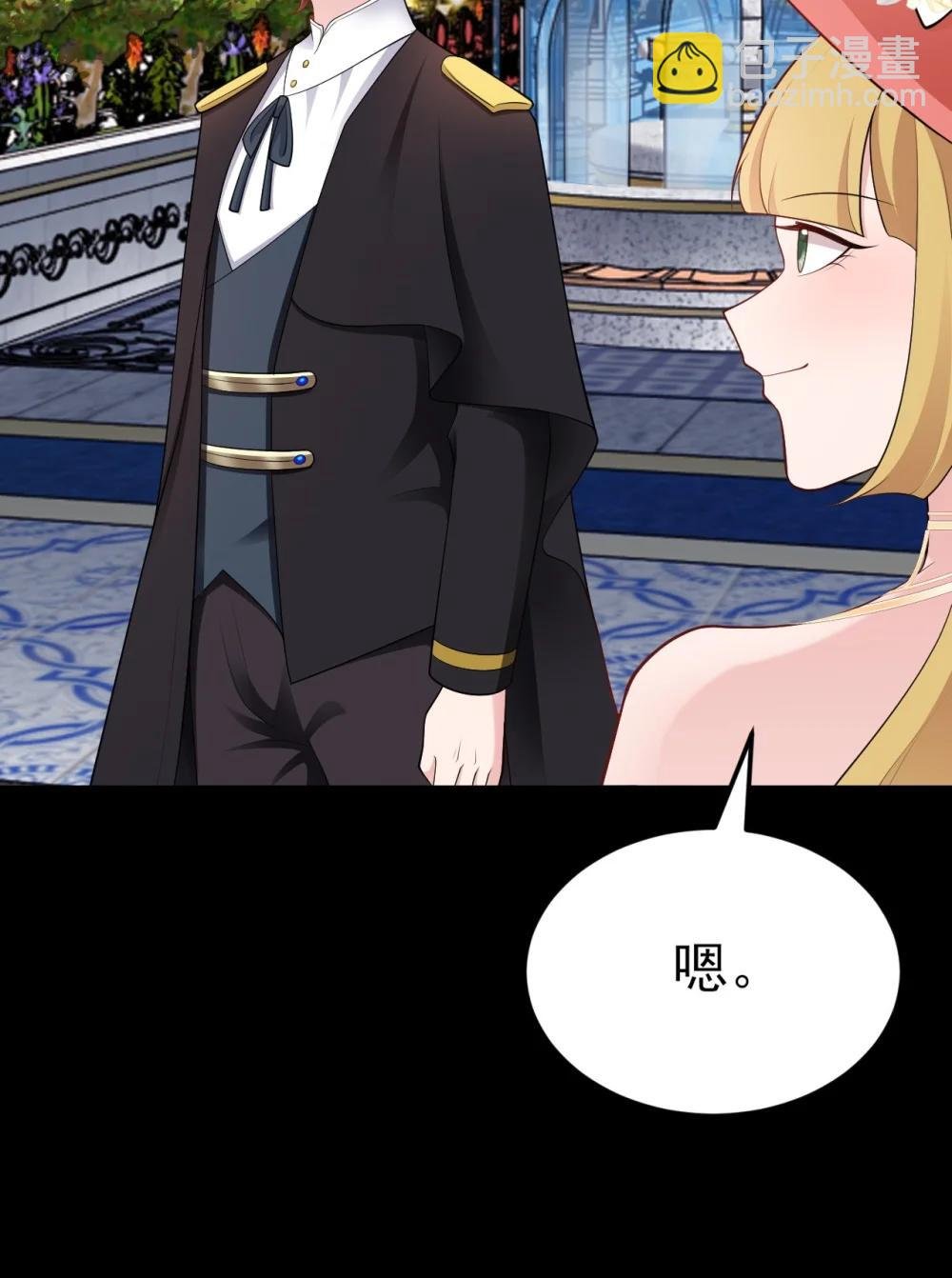 第113话 落跑的埃尔