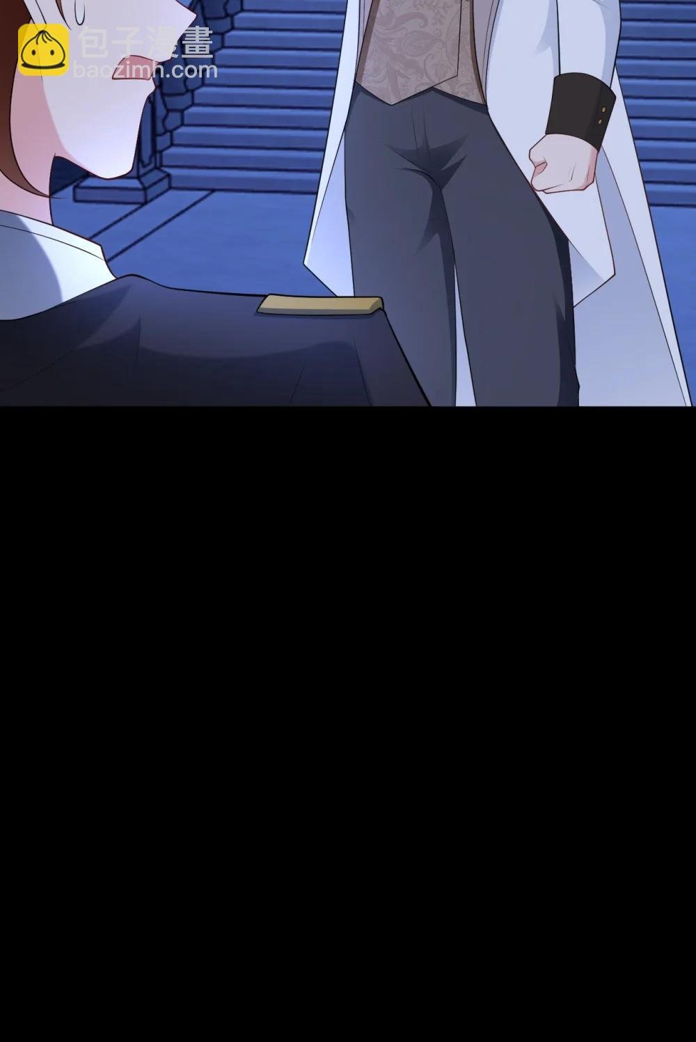 第113话 落跑的埃尔