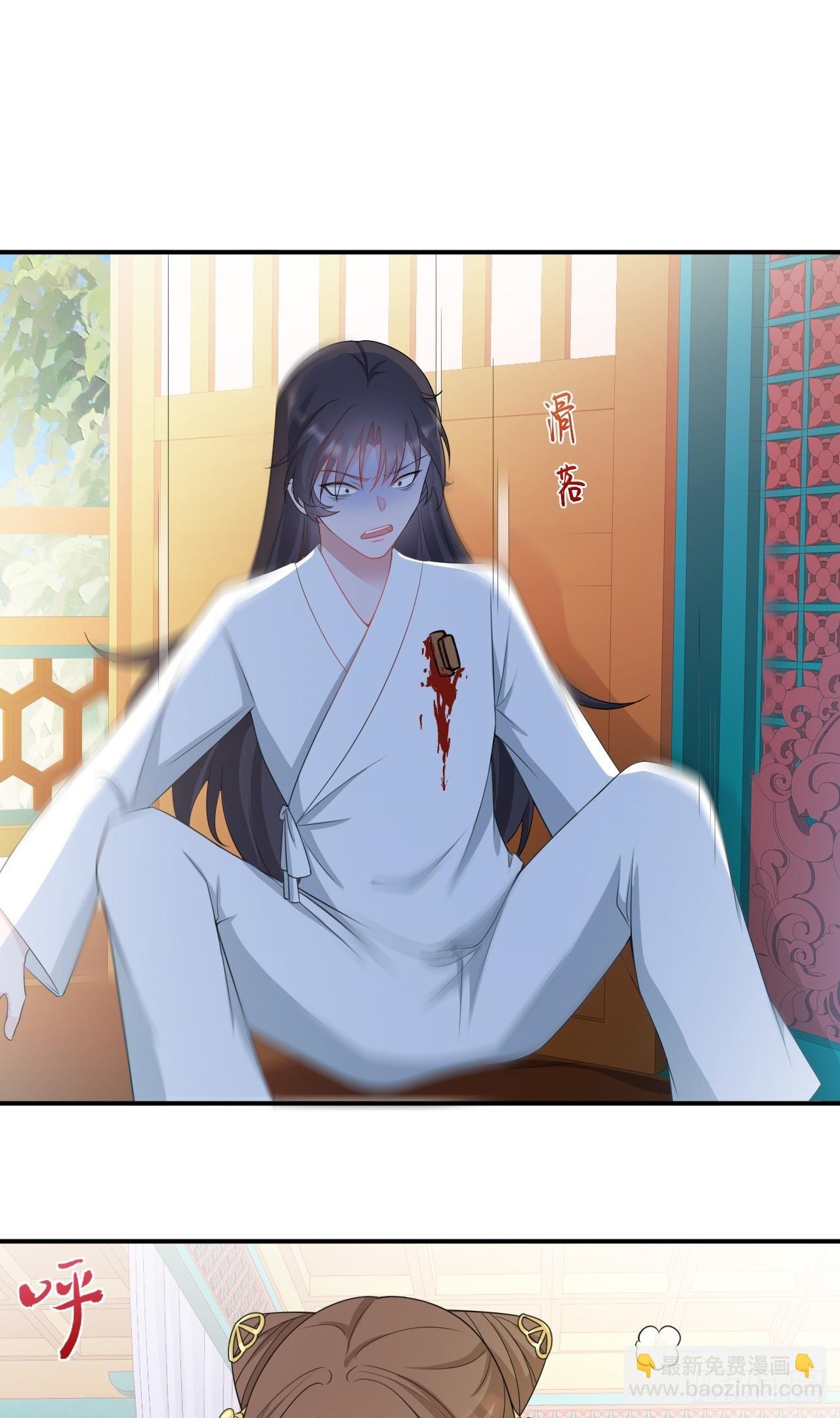 第17话 得偿所愿
