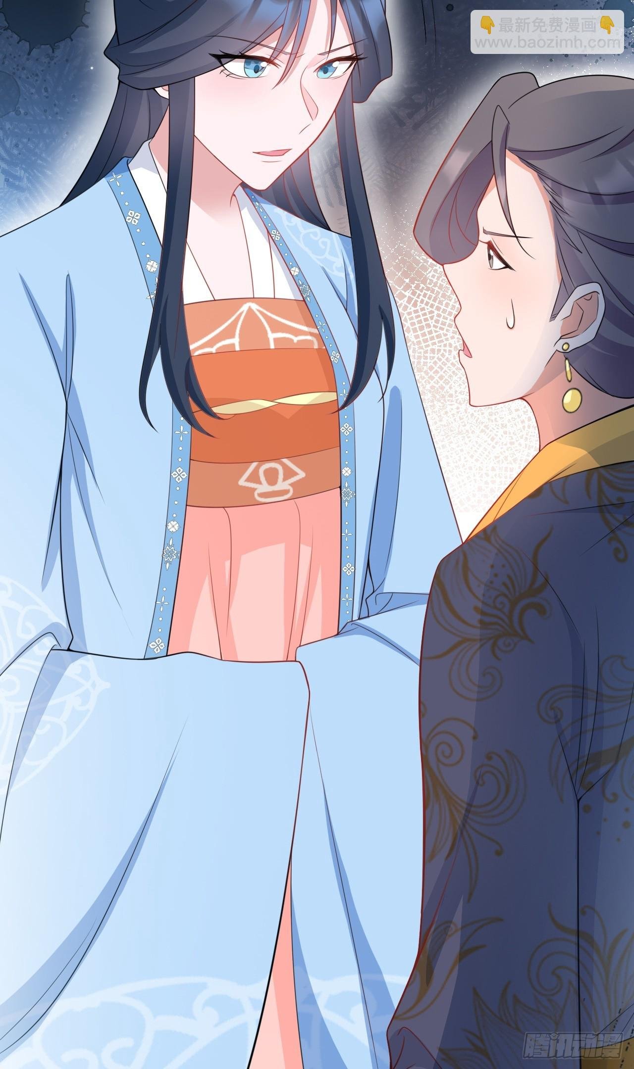 第17话 得偿所愿