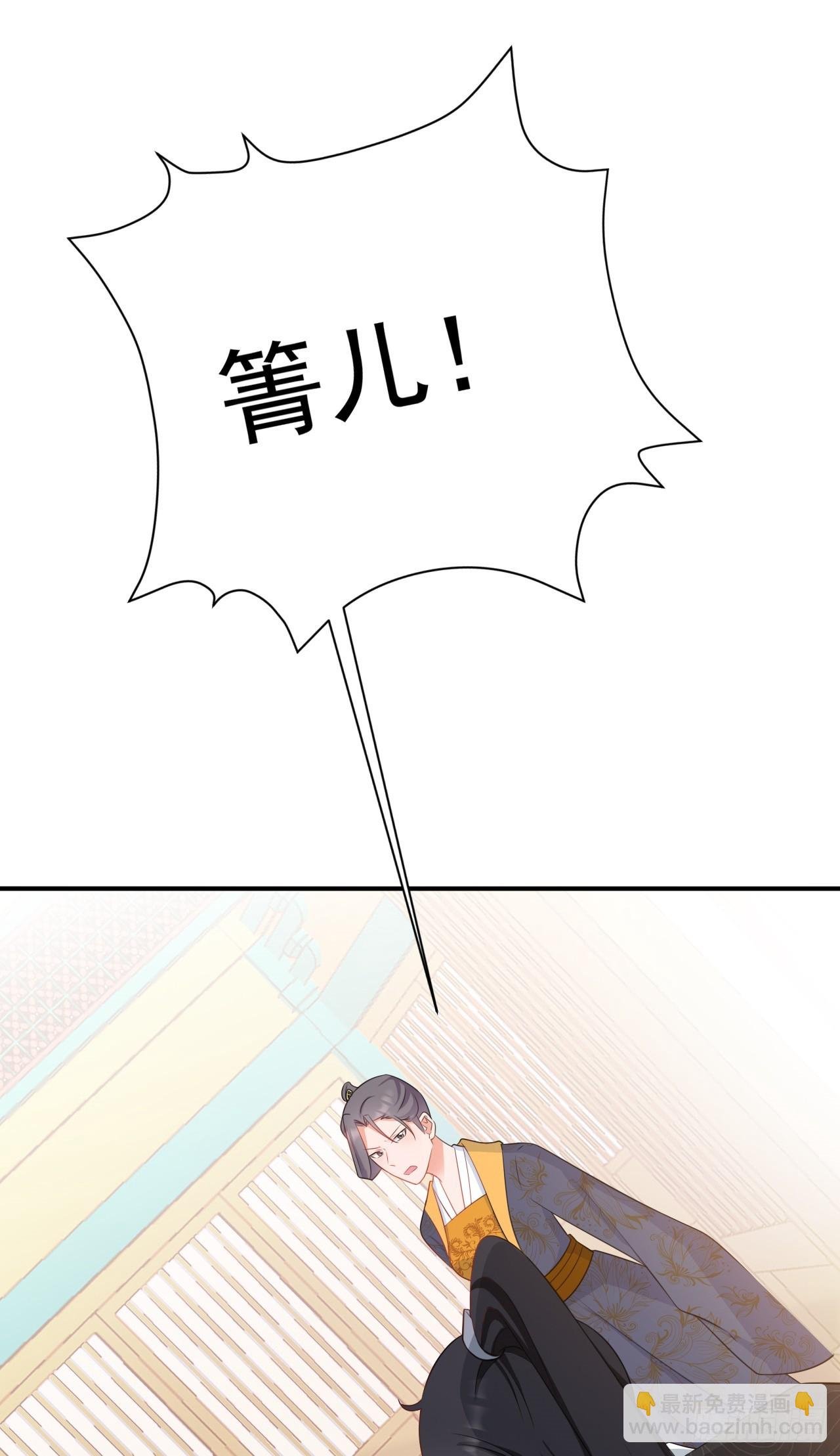 第17话 得偿所愿