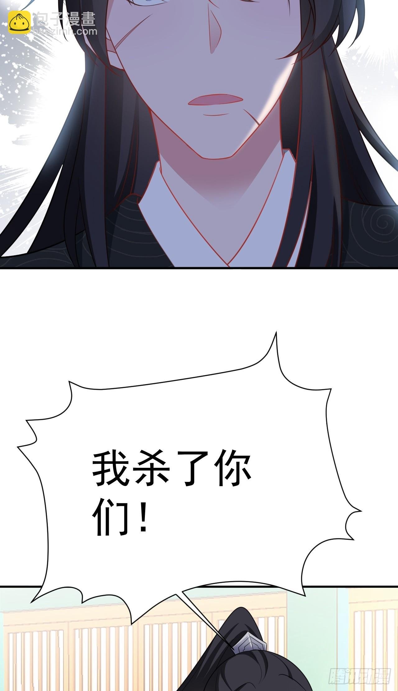 第17话 得偿所愿