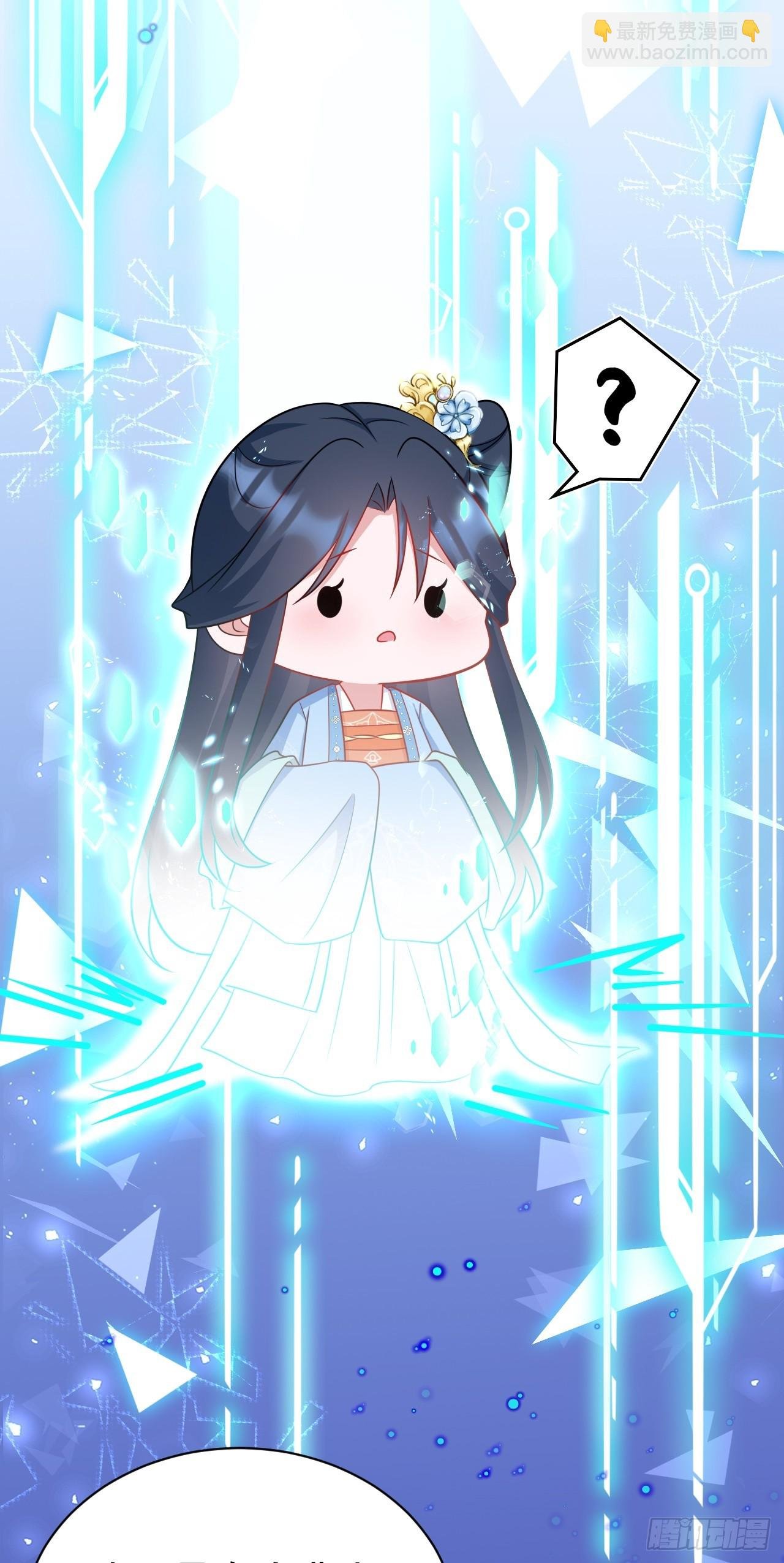 第17话 得偿所愿