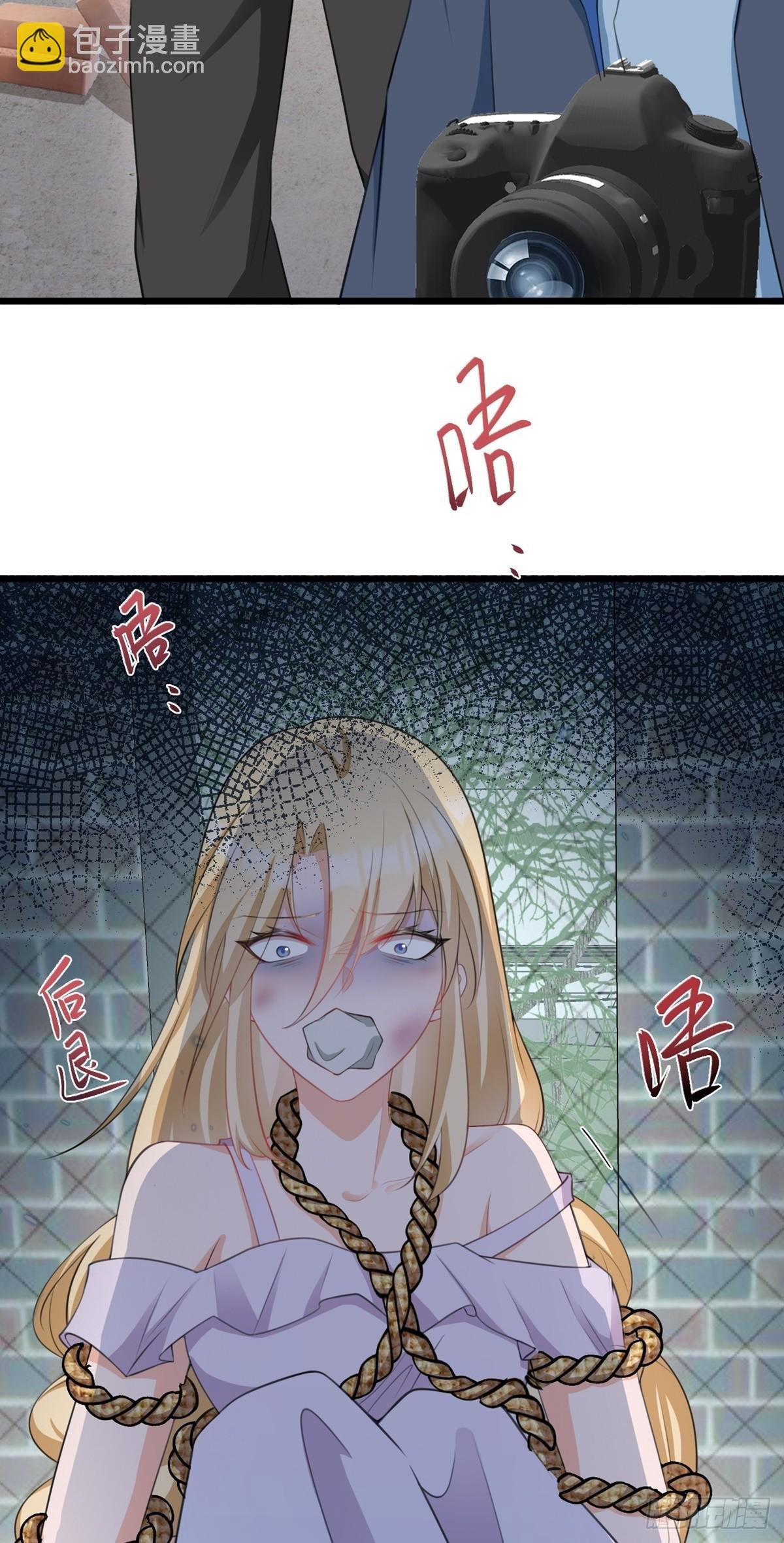 第18话 现代版王宝钏