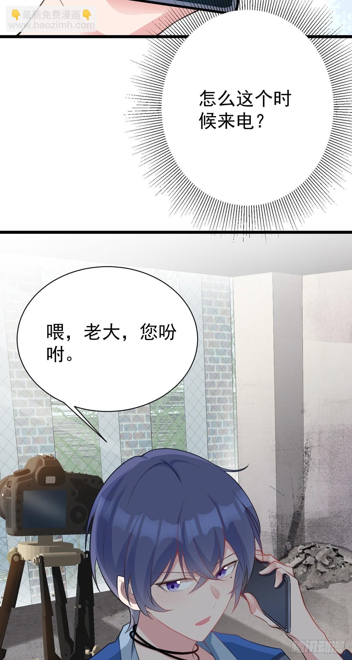 第18话 现代版王宝钏