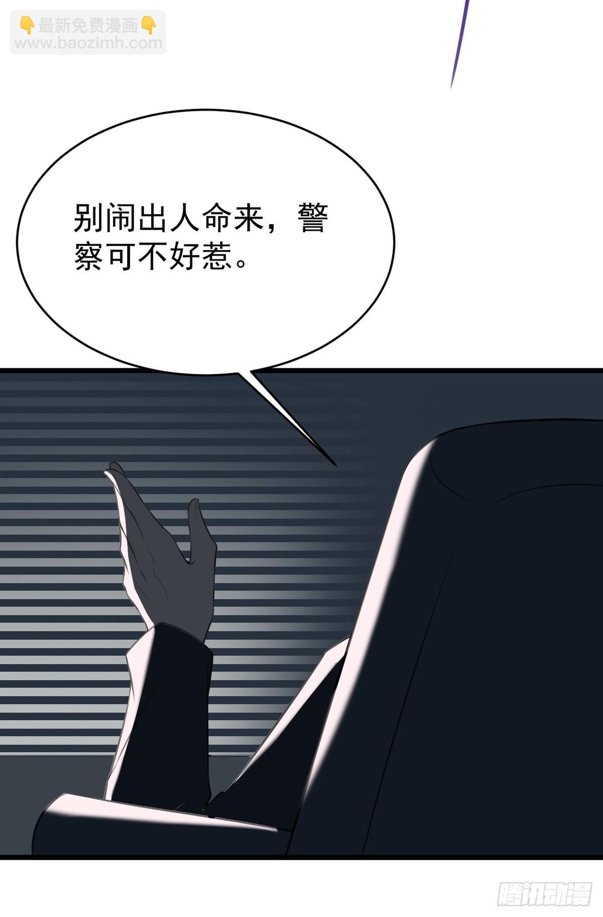 第18话 现代版王宝钏
