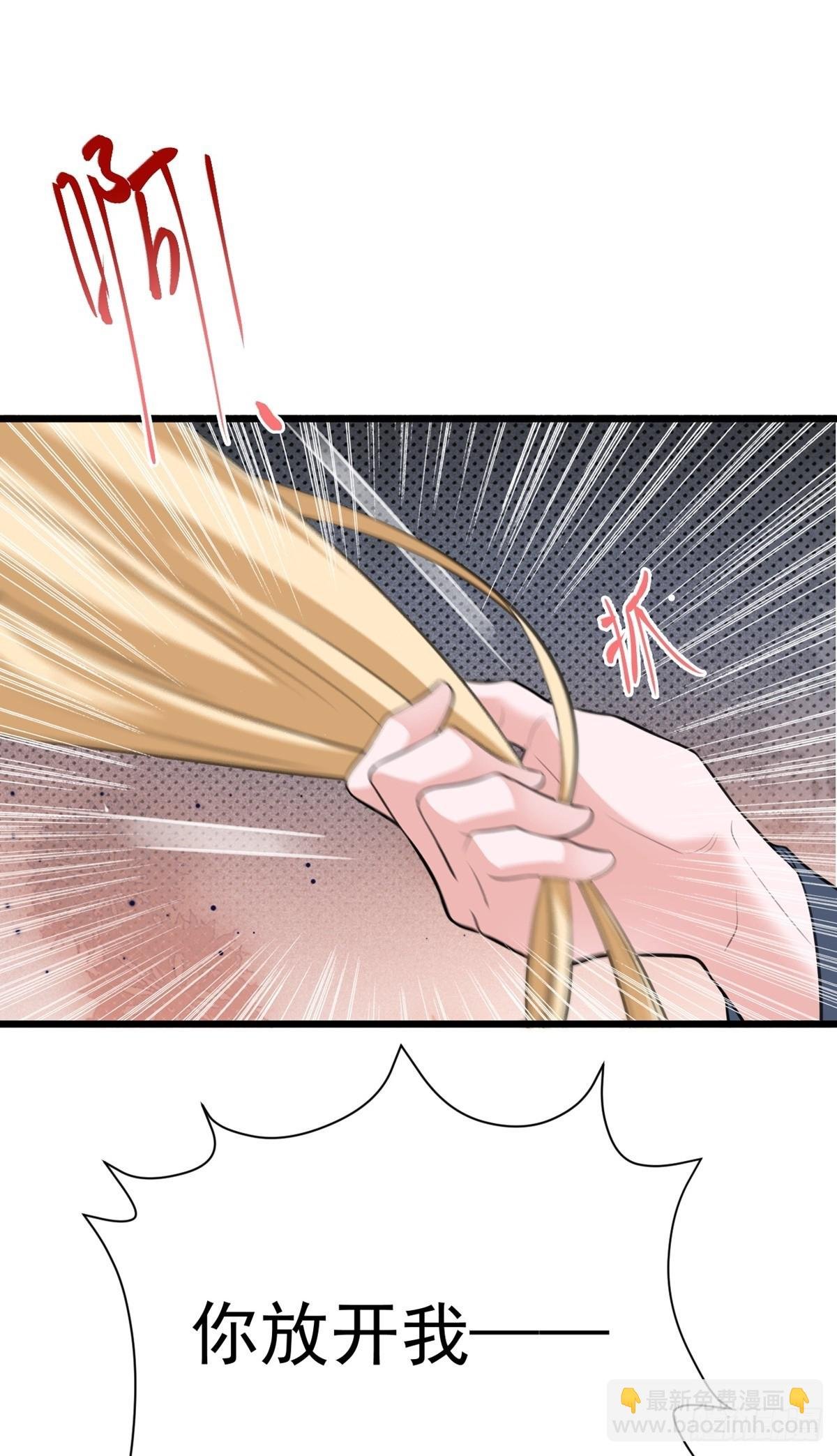 第18话 现代版王宝钏