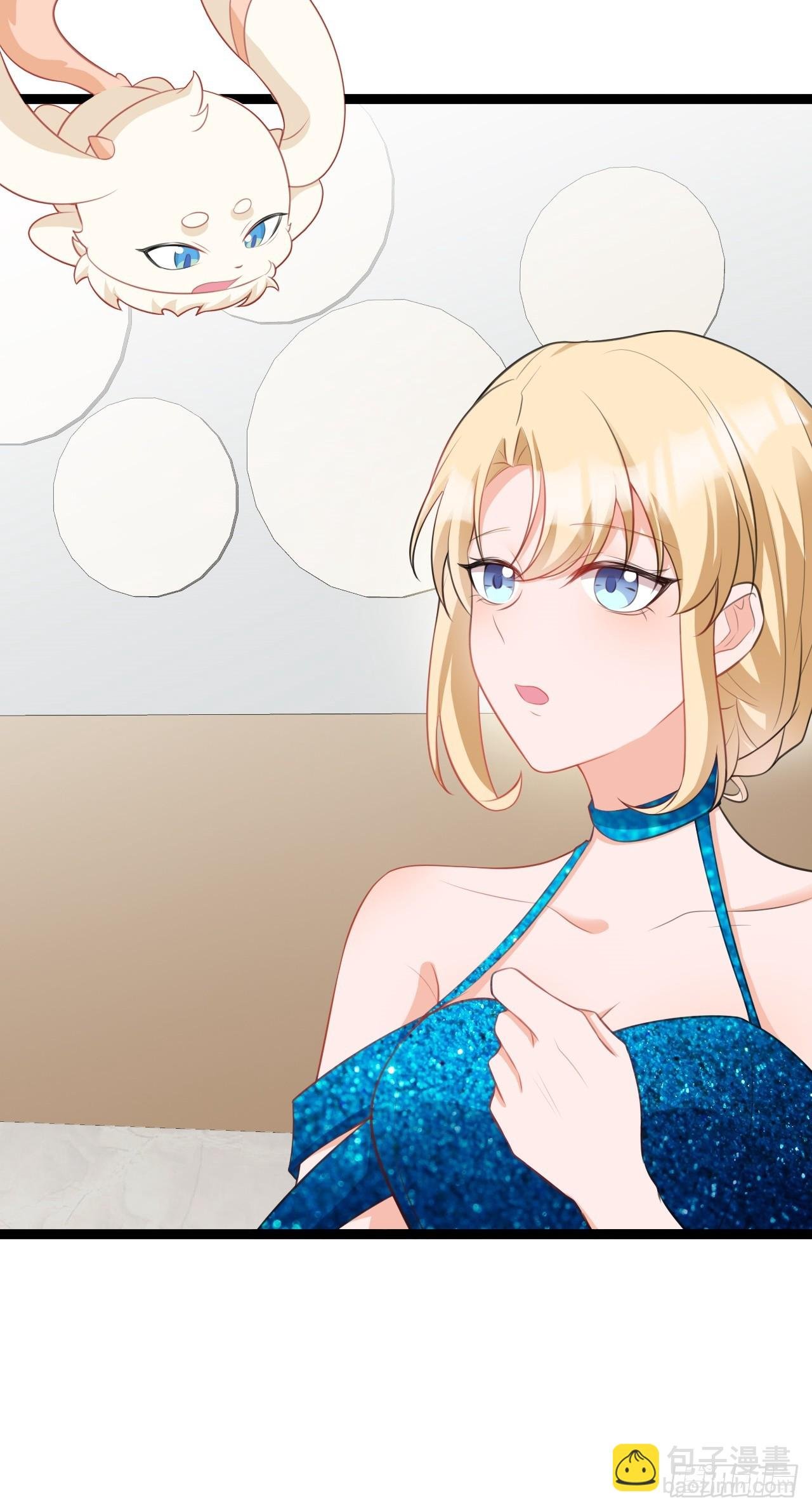 第19话 陷入循环