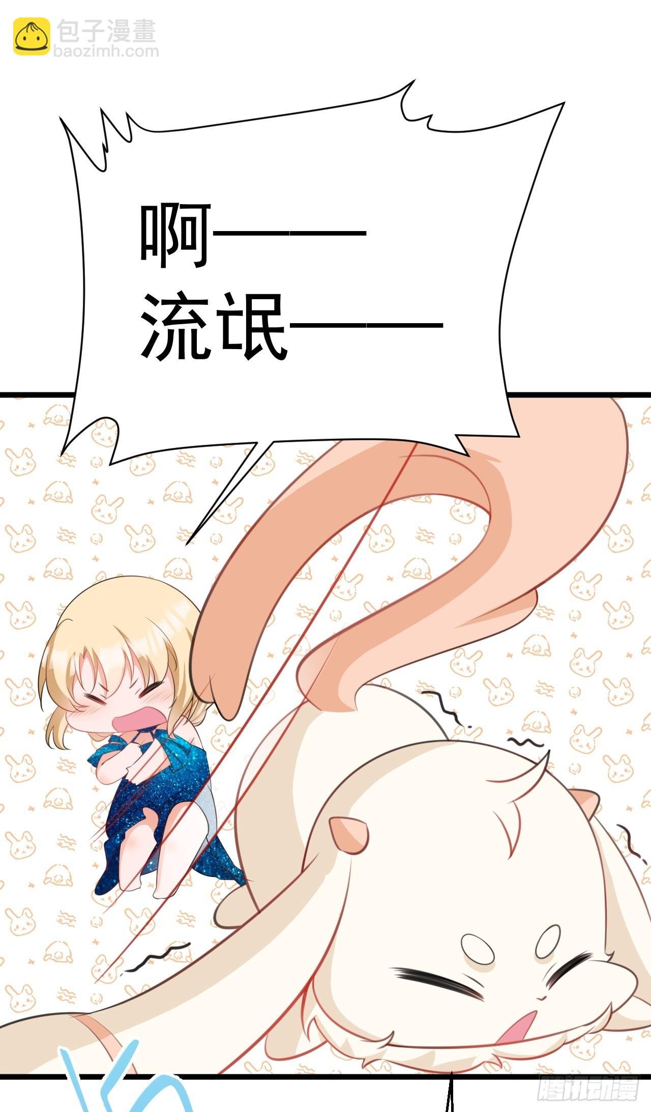 第19话 陷入循环