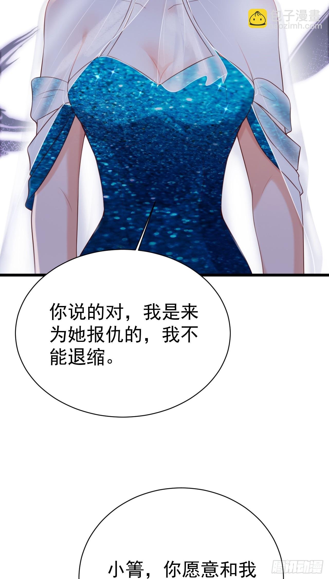 第19话 陷入循环
