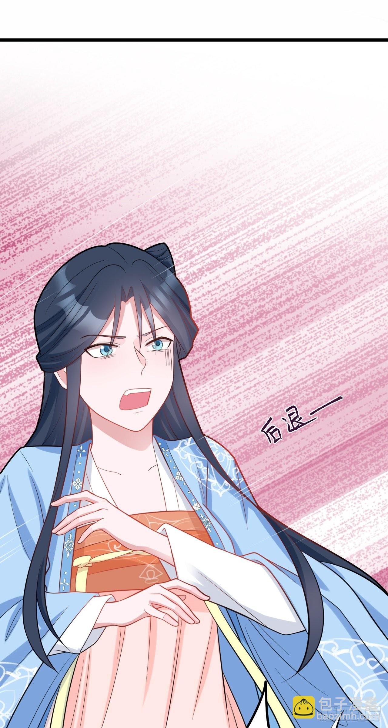第2话 大兔子系统？