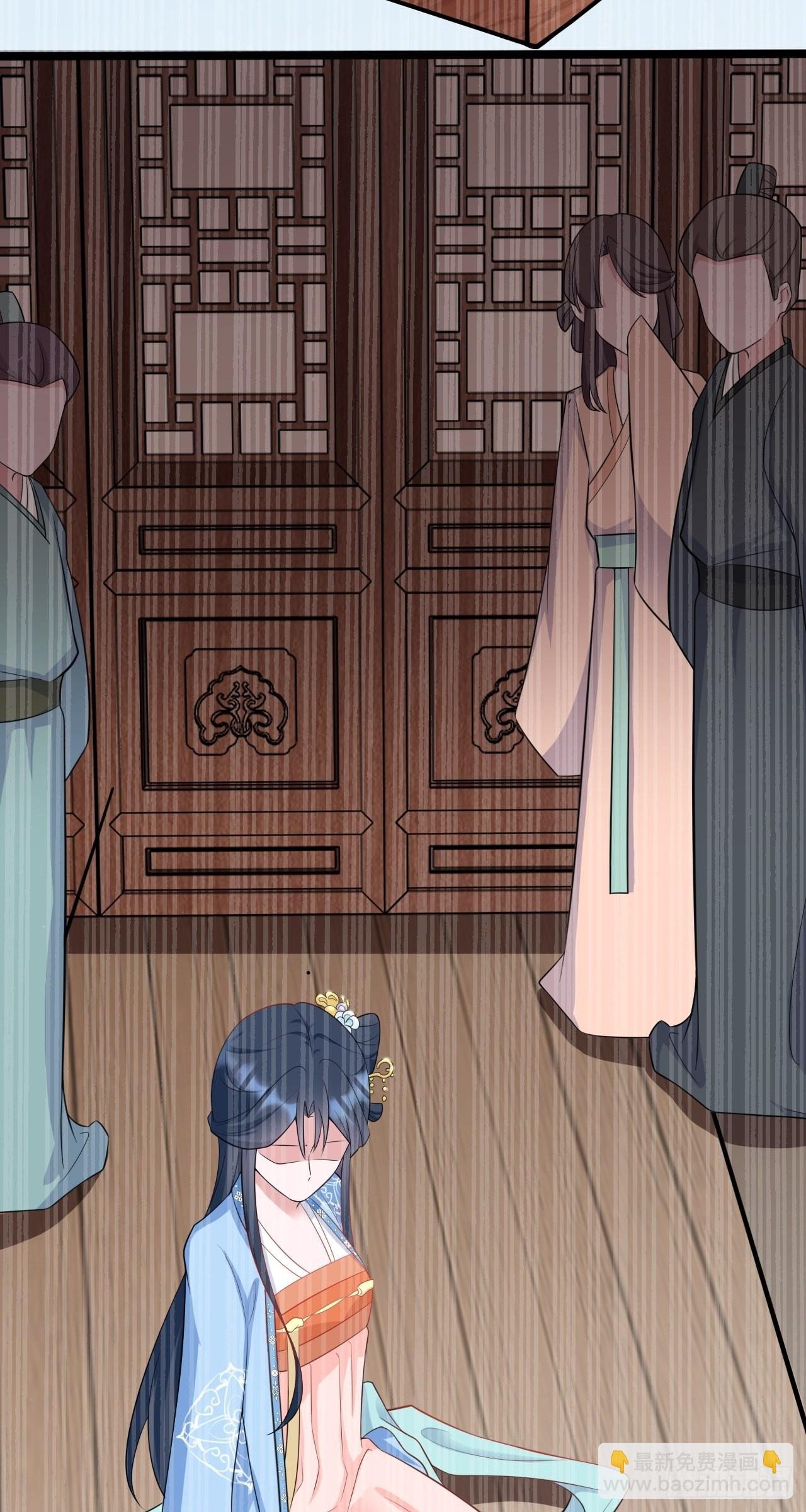 第2话 大兔子系统？