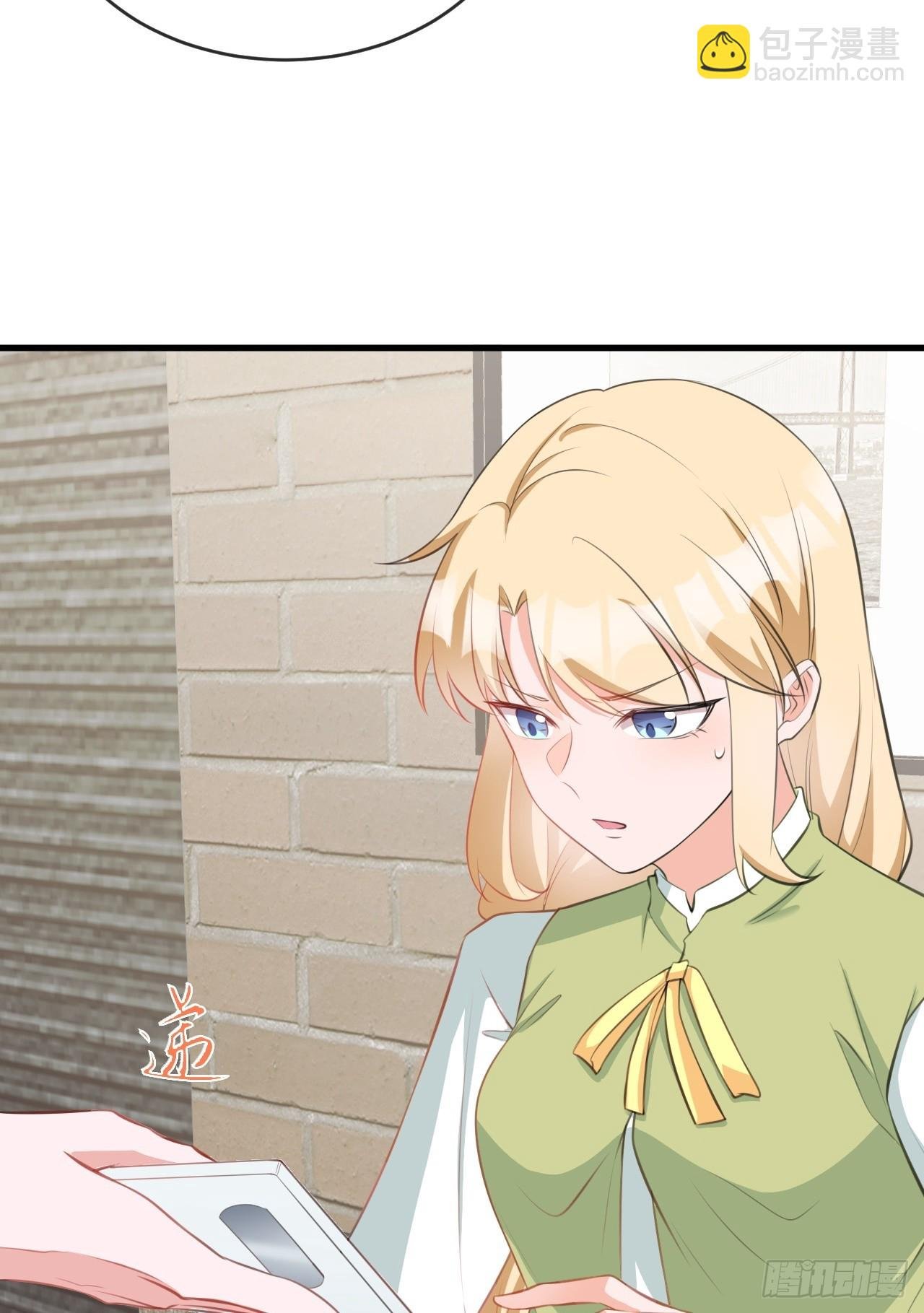 第24话 手足相残