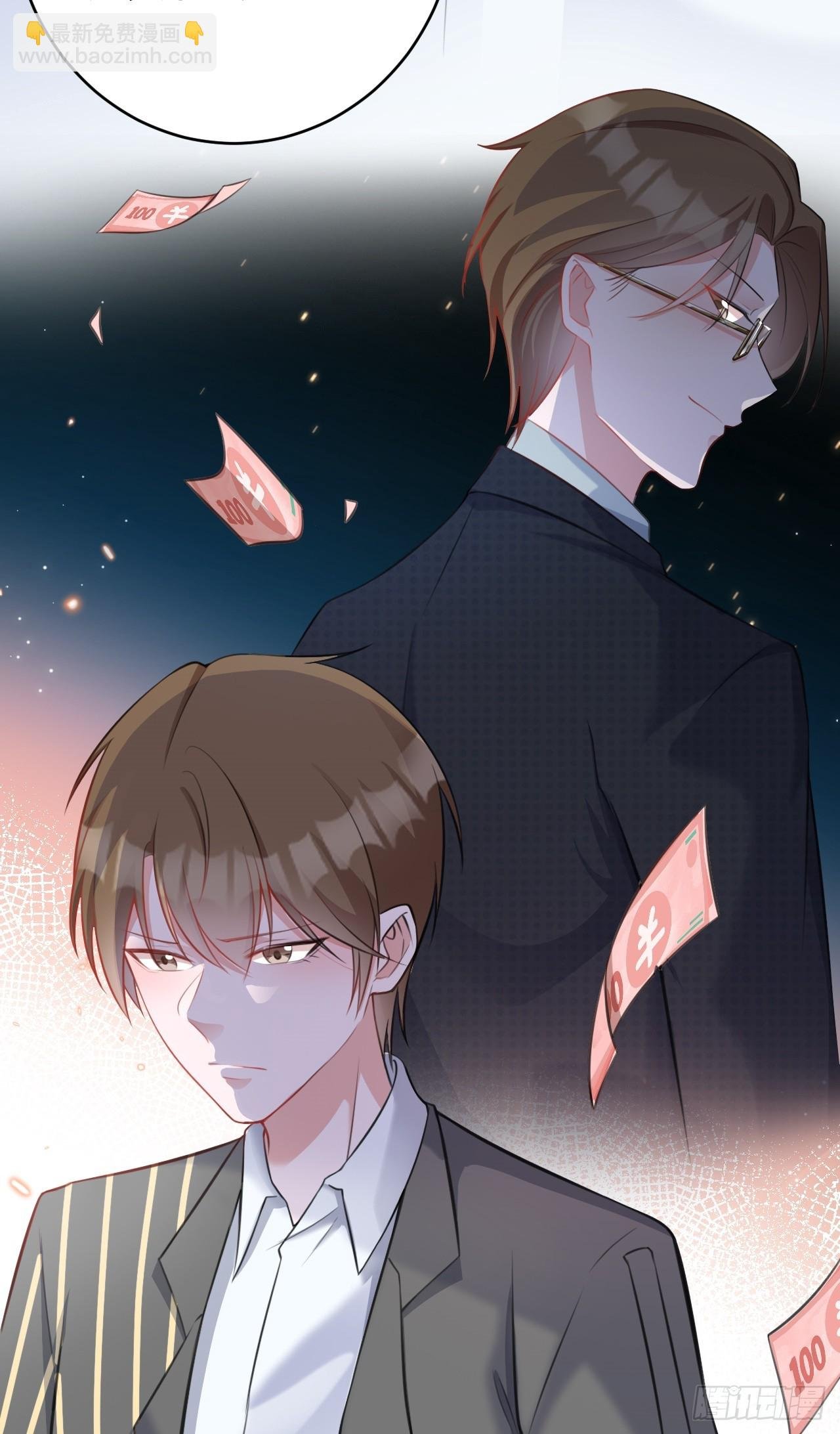 第27话 扭转乾坤