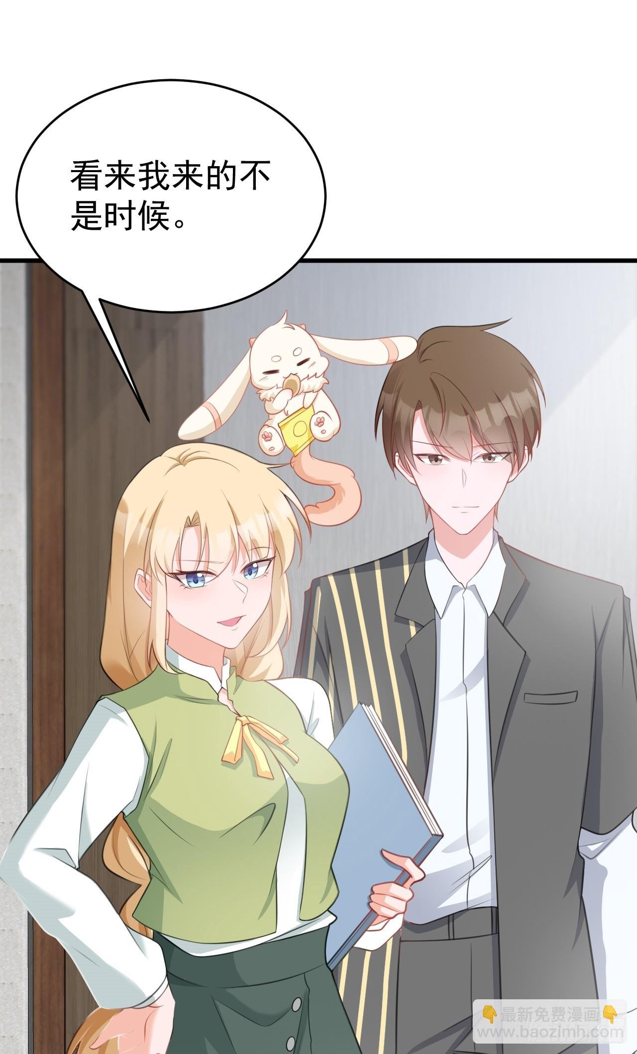 第28话 巅峰对决
