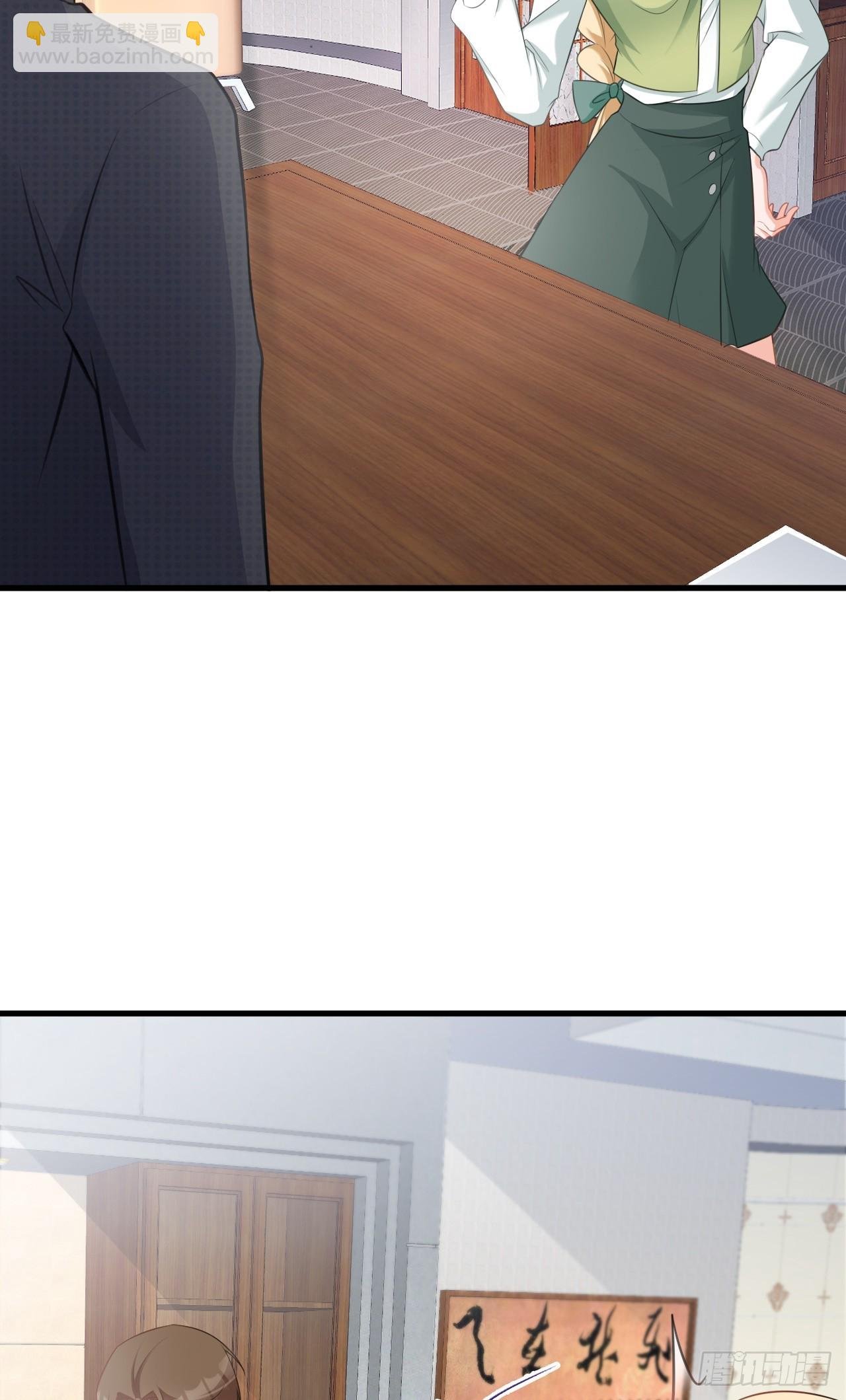 第28话 巅峰对决