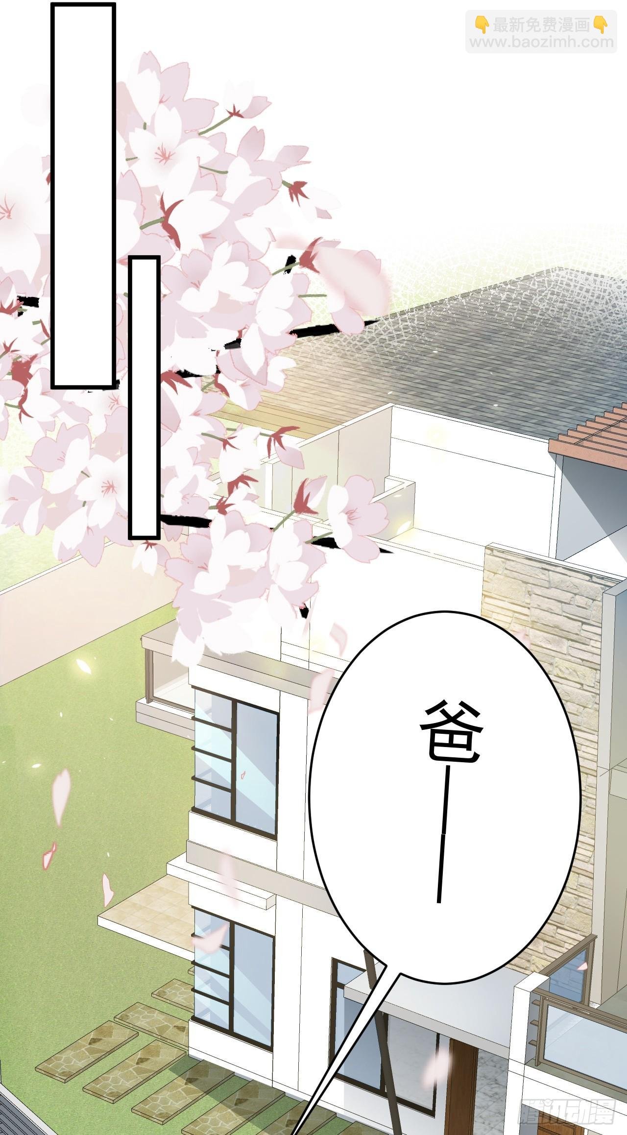 第28话 巅峰对决