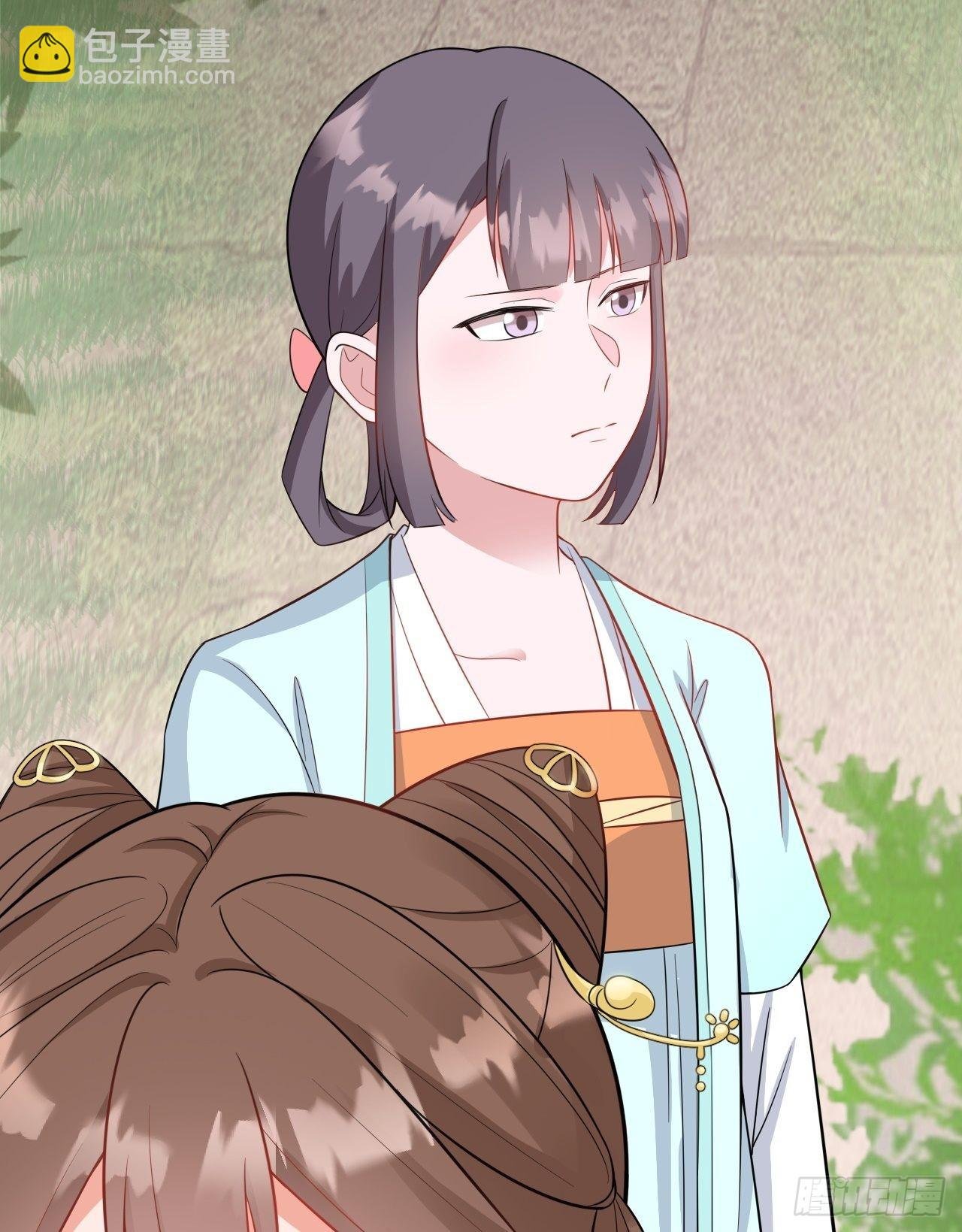 第3话 爱她，就捅她心窝子