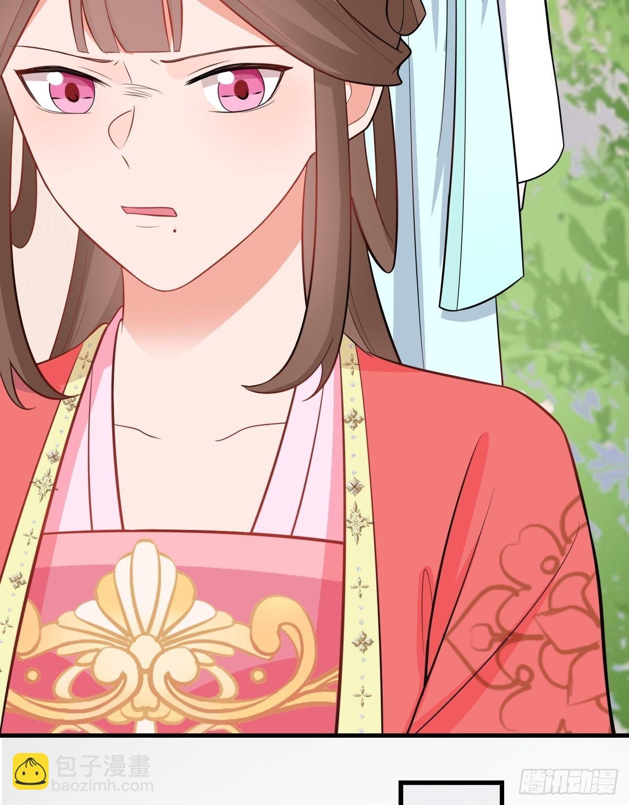 第3话 爱她，就捅她心窝子