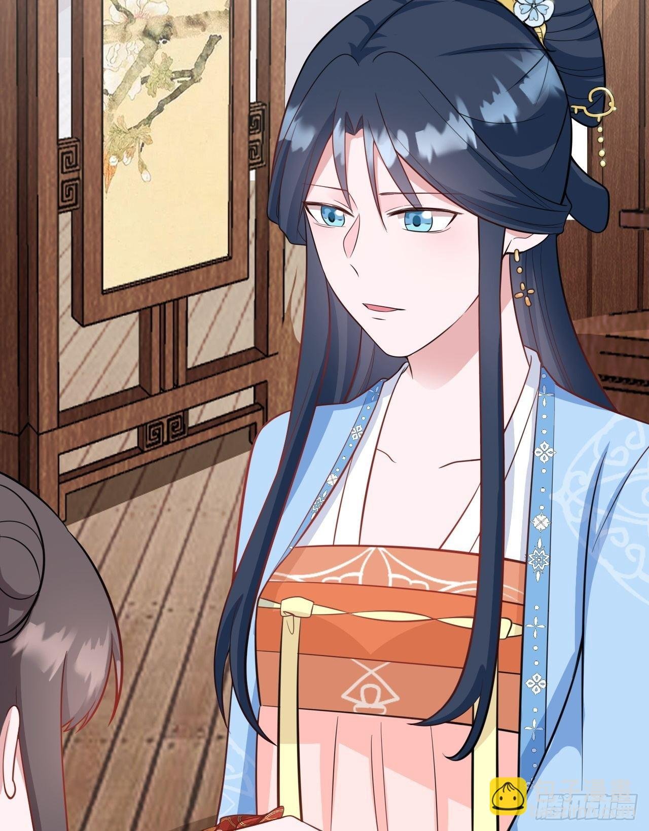 第3话 爱她，就捅她心窝子