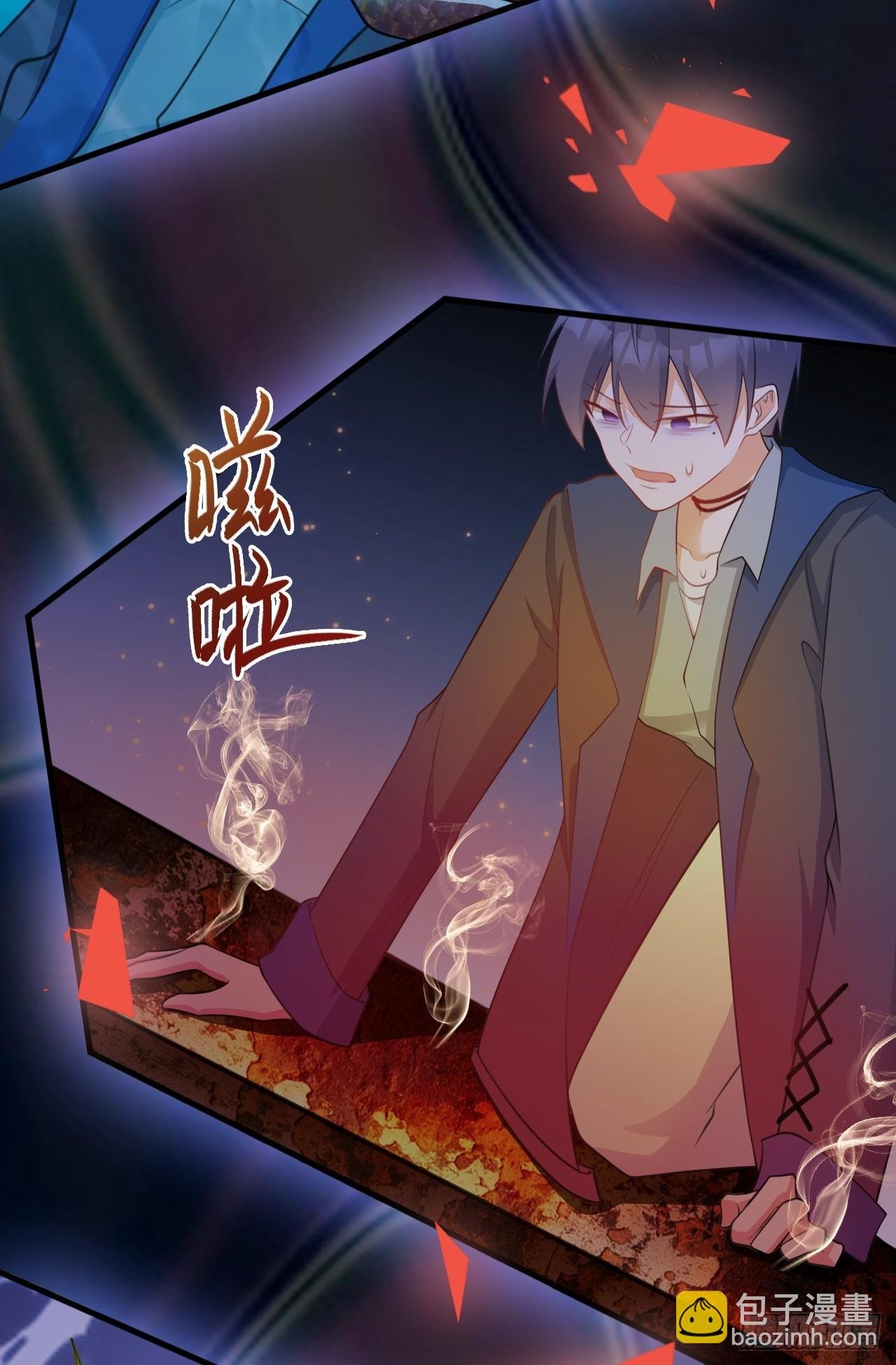 第30话 无限虐渣男