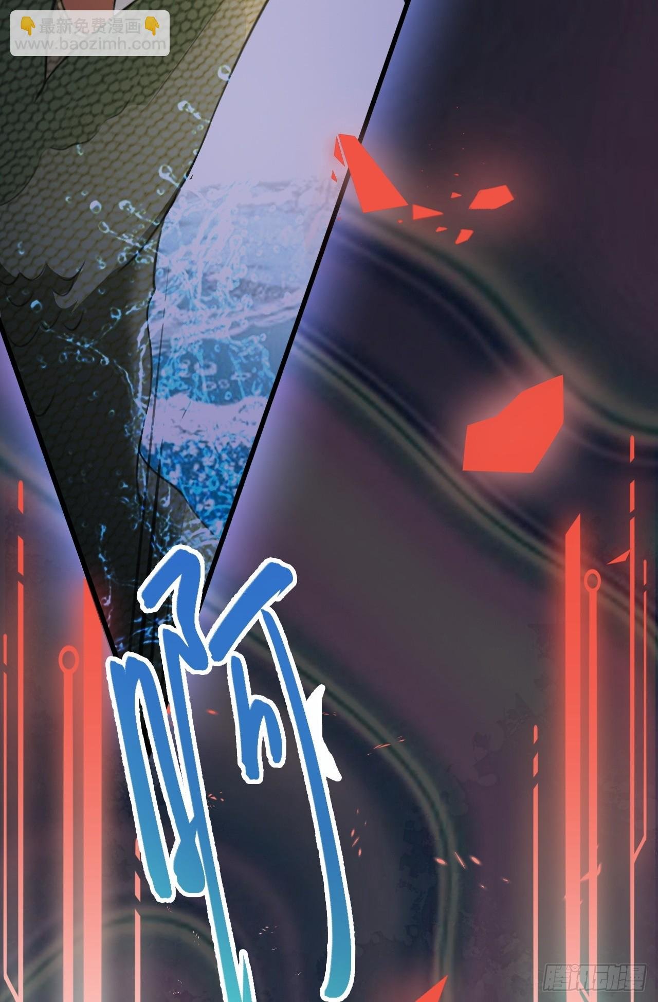 第30话 无限虐渣男