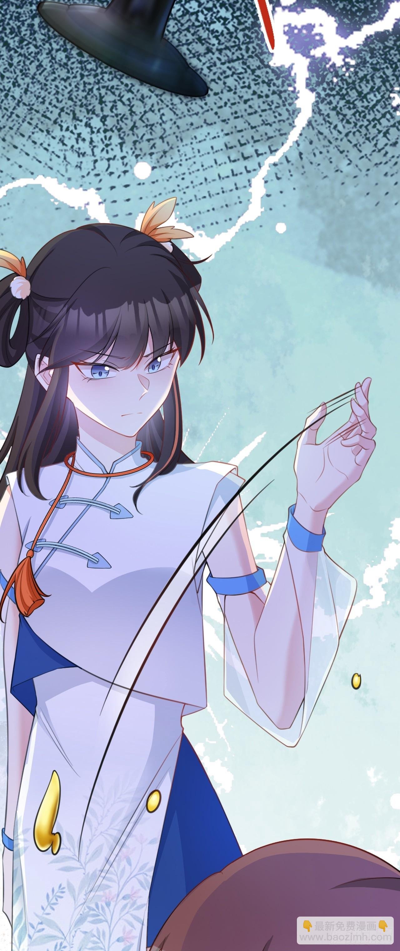 第31话 上来就虐你