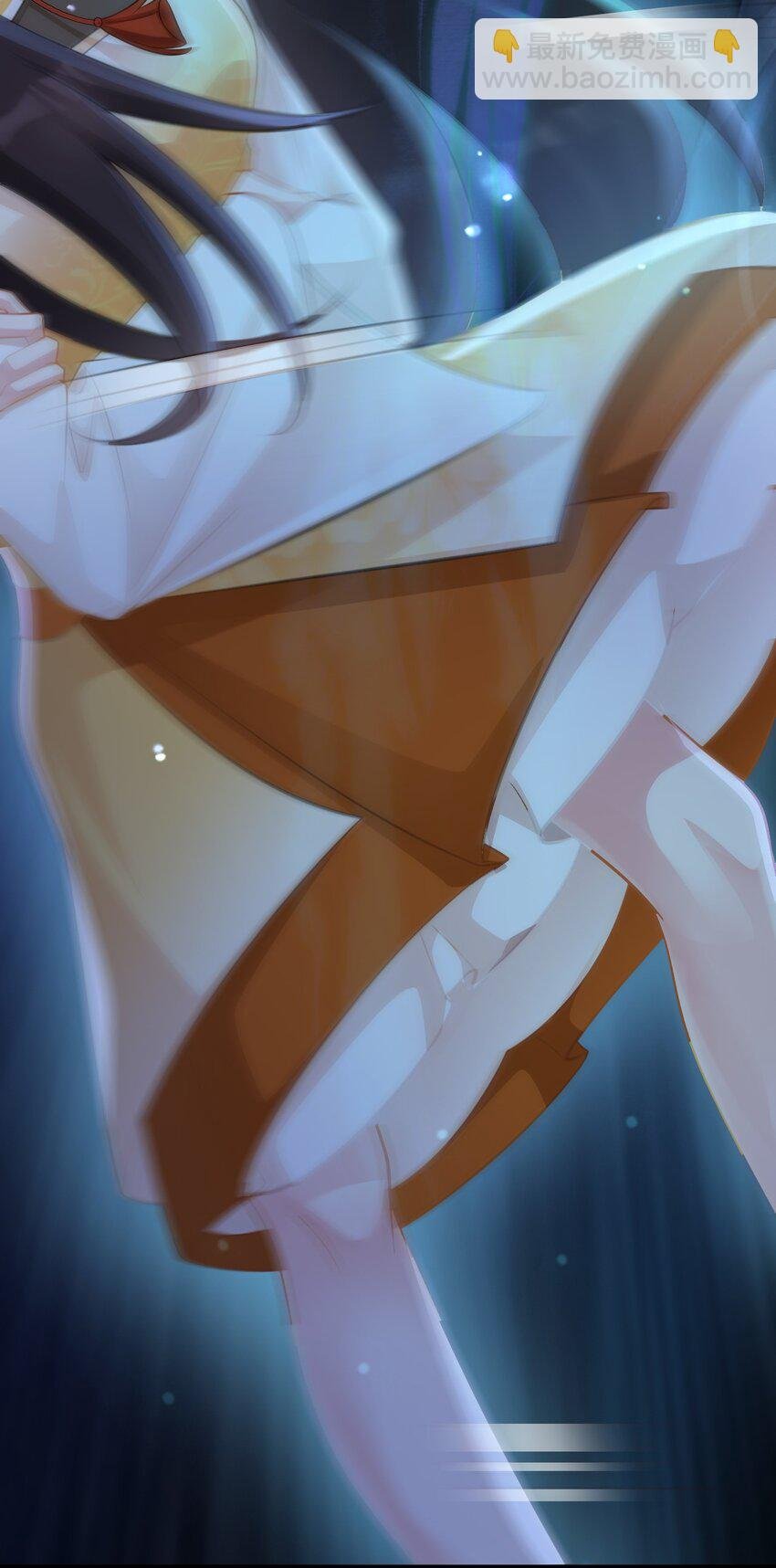 第33话 护短的师尊