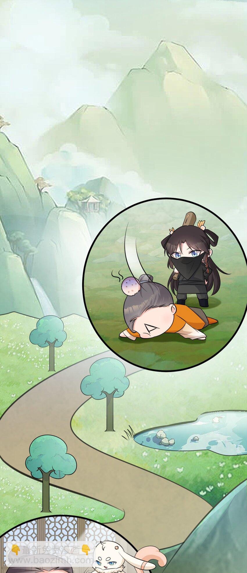 第34话 夺丹虐茶！