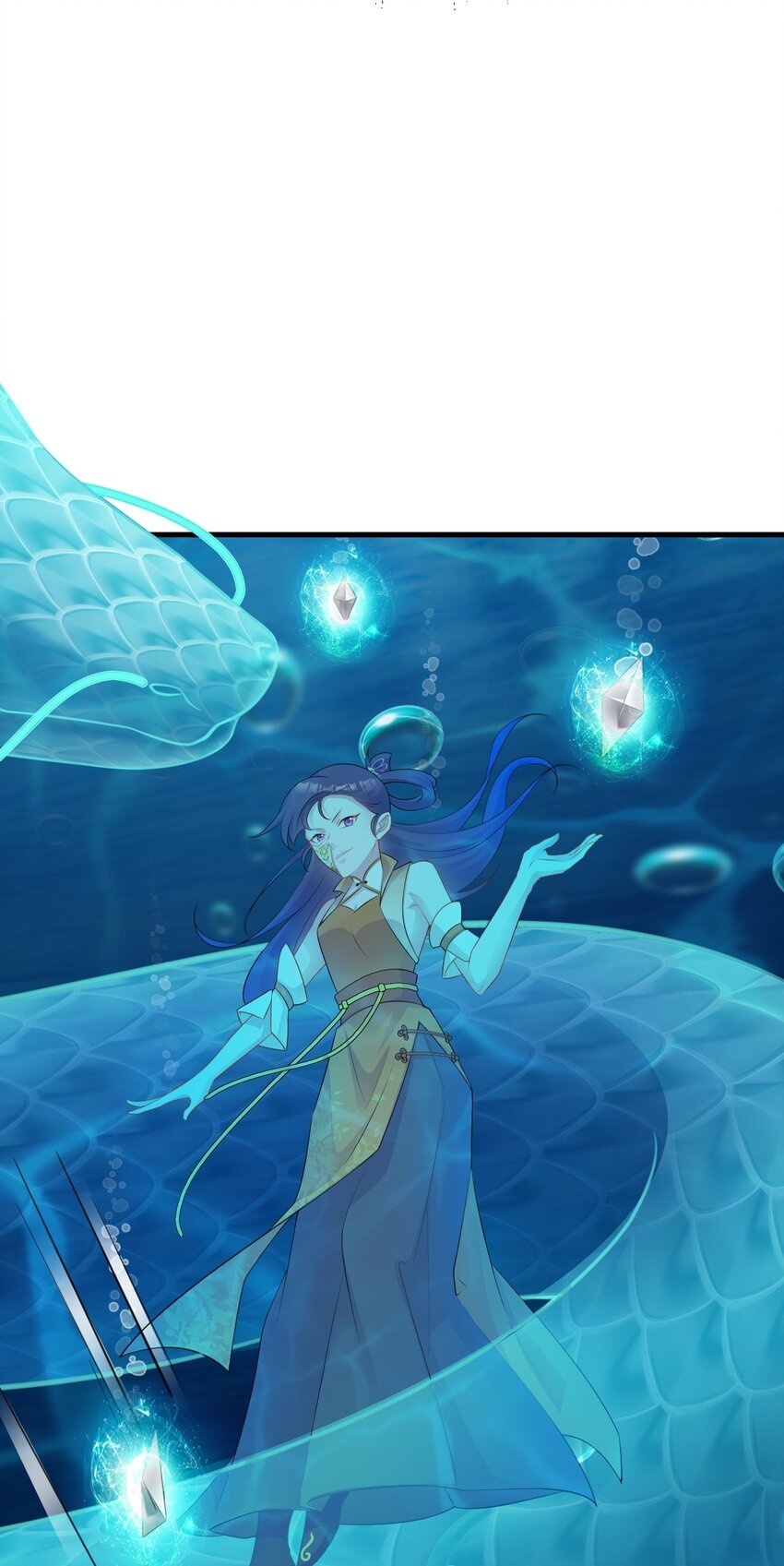 第35话 夏没脸道歉