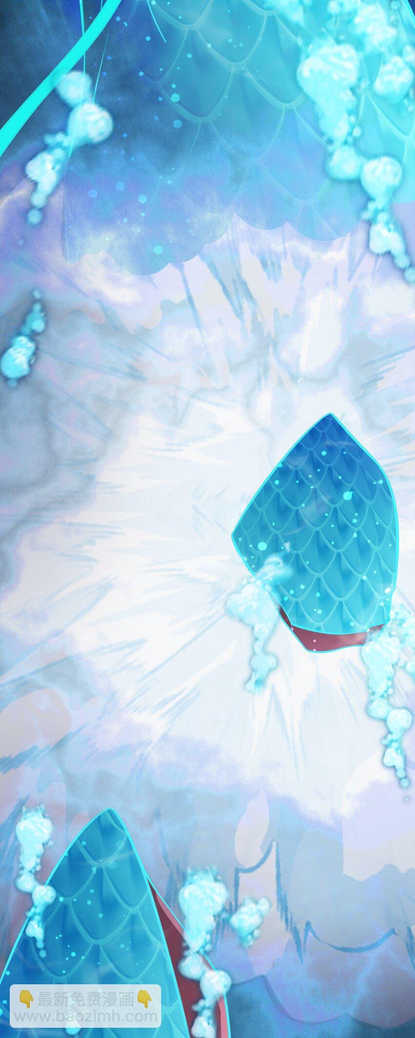 第35话 夏没脸道歉