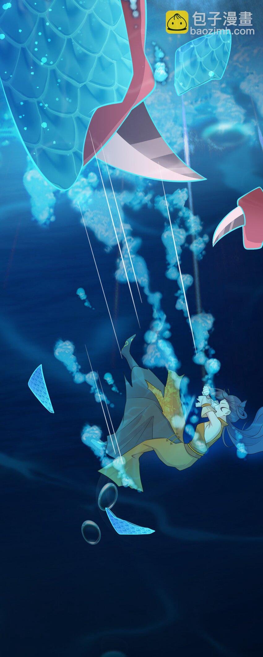 第35话 夏没脸道歉