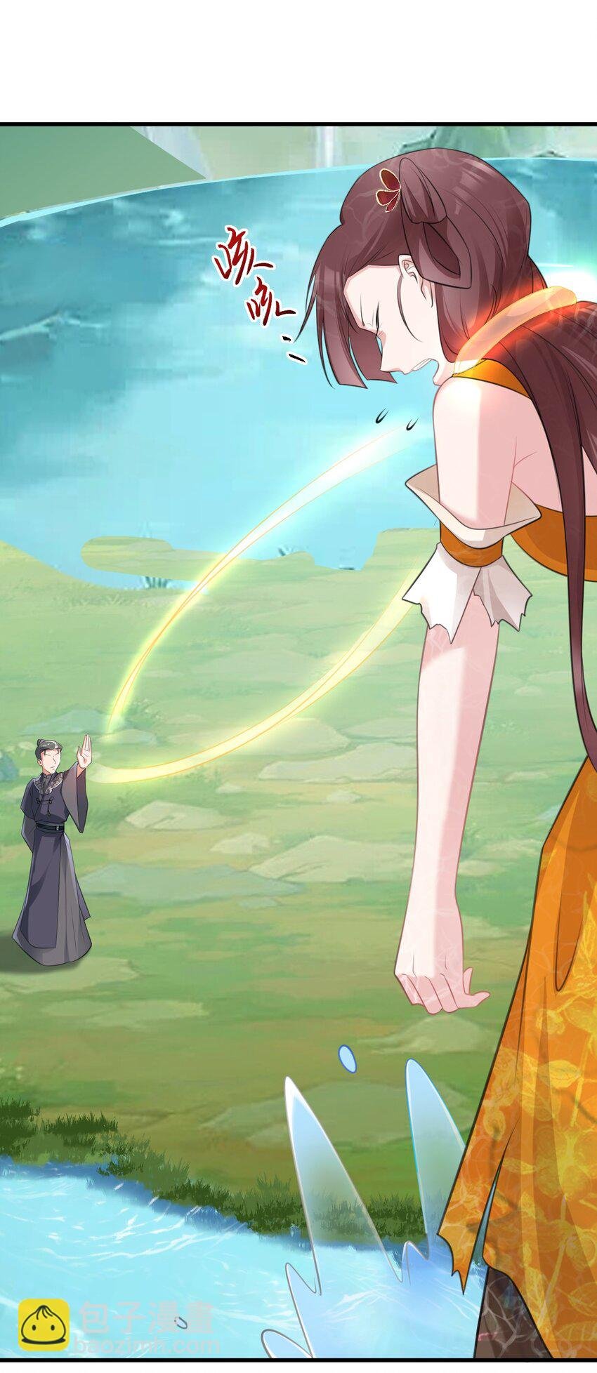 第35话 夏没脸道歉